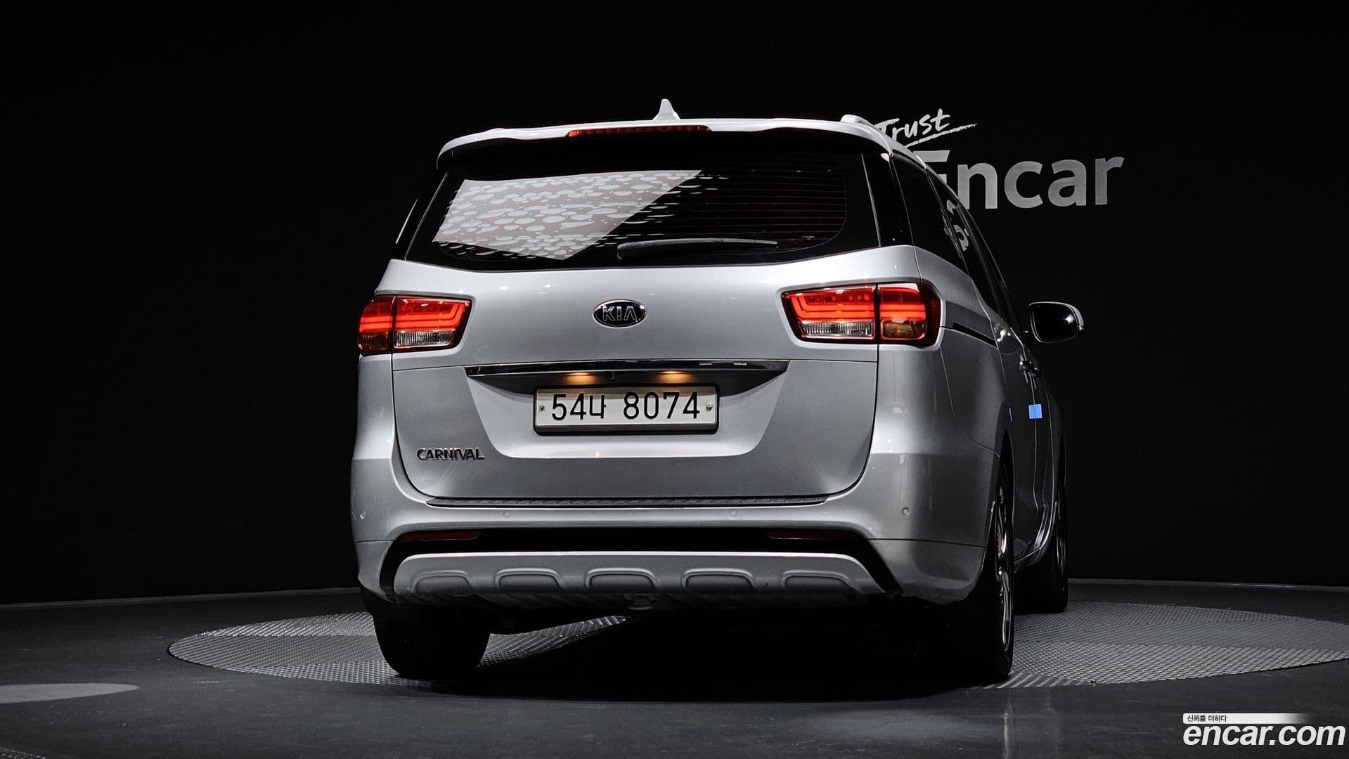 Main__Slider__Photo:Canival Kia 2014.9-3