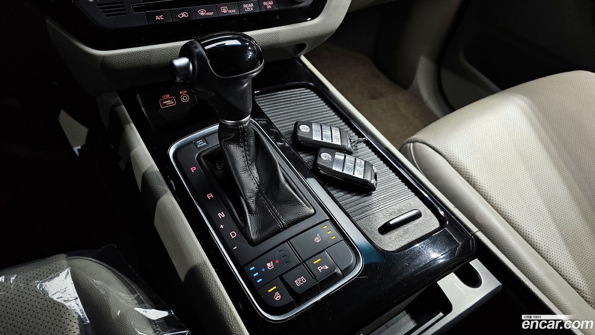 Main__Slider__Photo:Canival Kia 2014.9-8