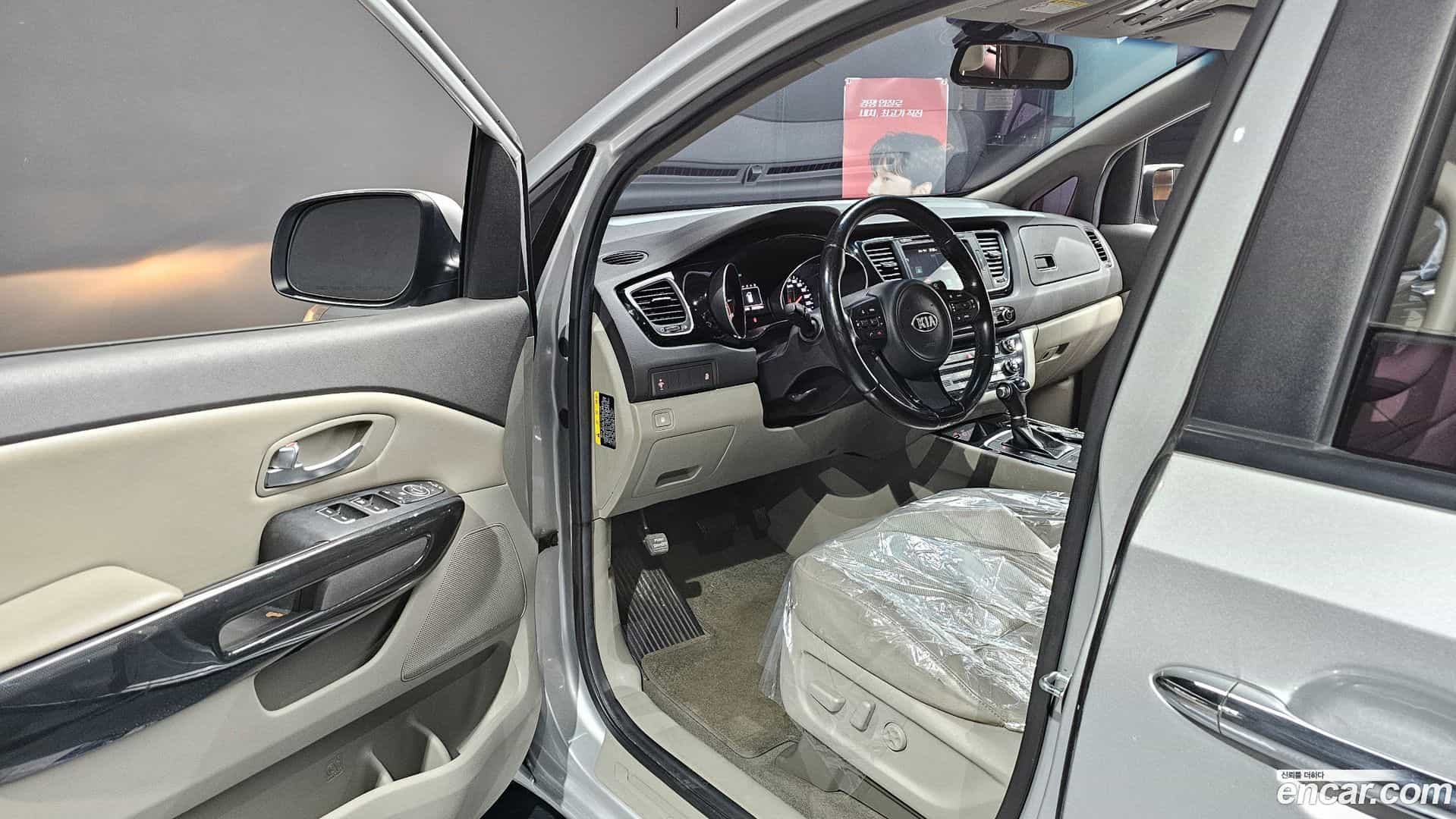 Canival Kia 2014.9-OPTION-015