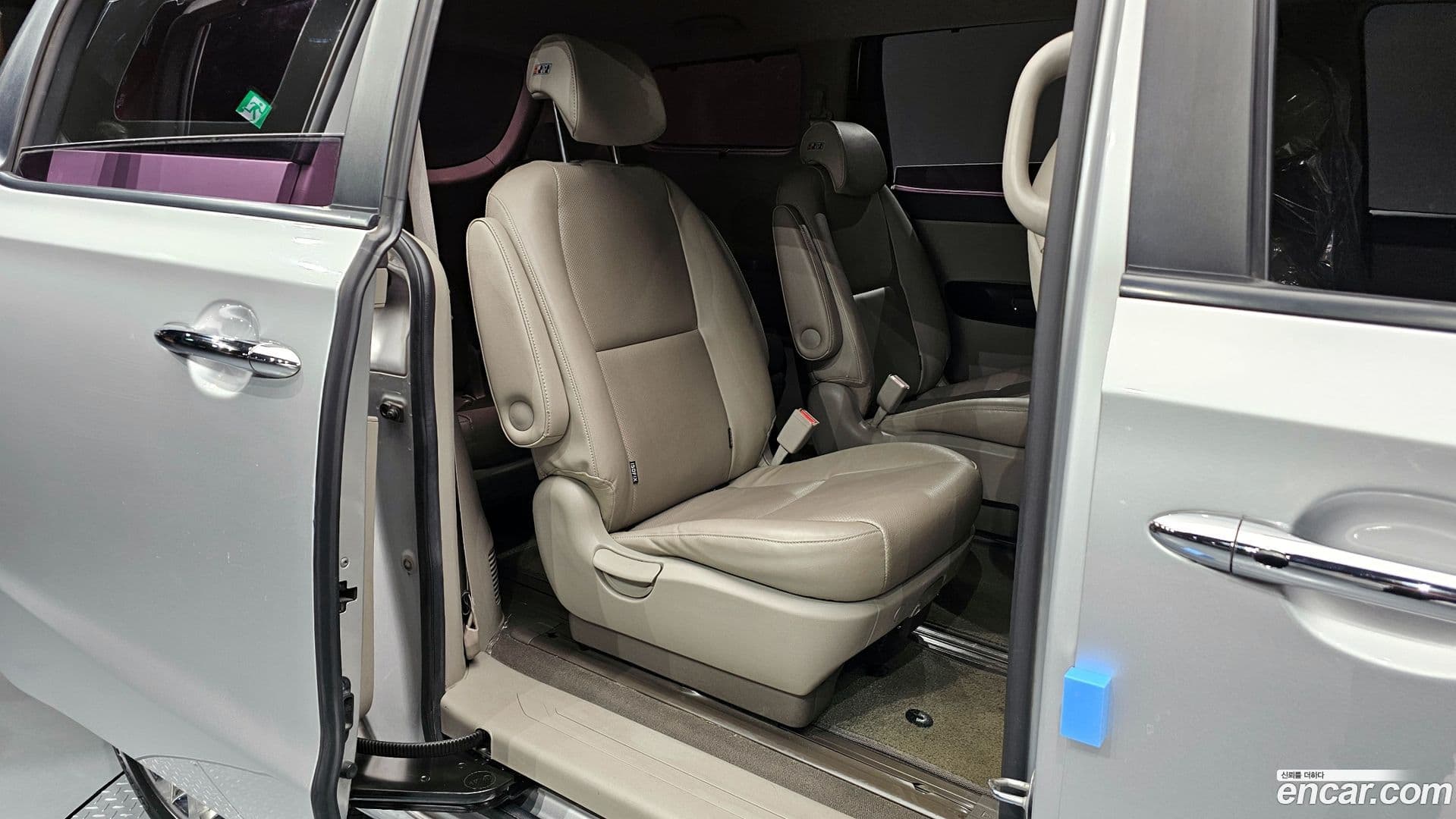 Main__Slider__Photo:Canival Kia 2014.9-11