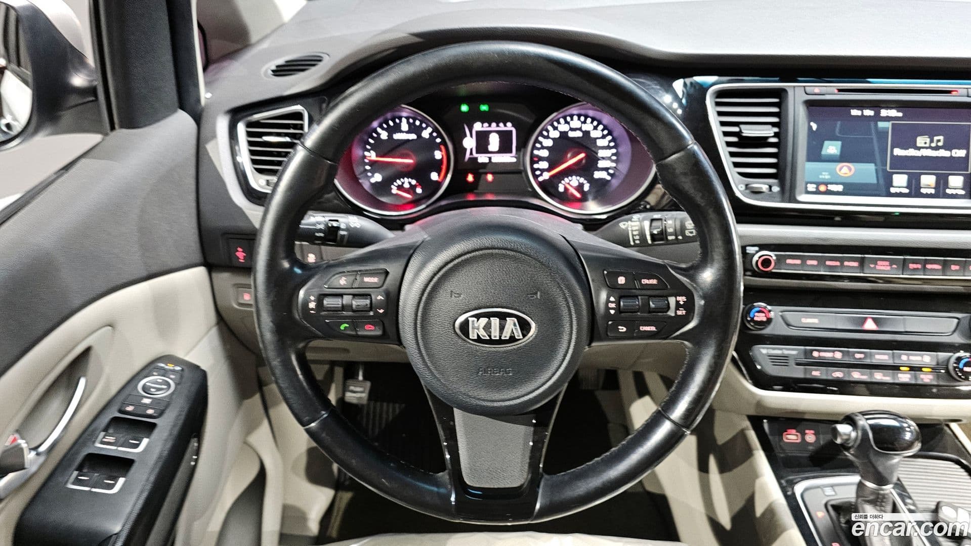 Main__Slider__Photo:Canival Kia 2014.9-12