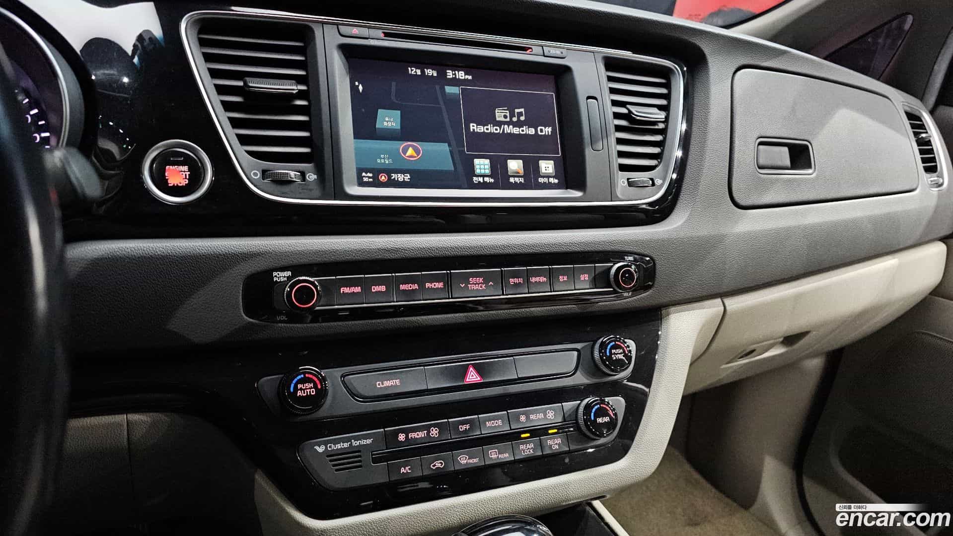 Canival Kia 2014.9-OPTION-020