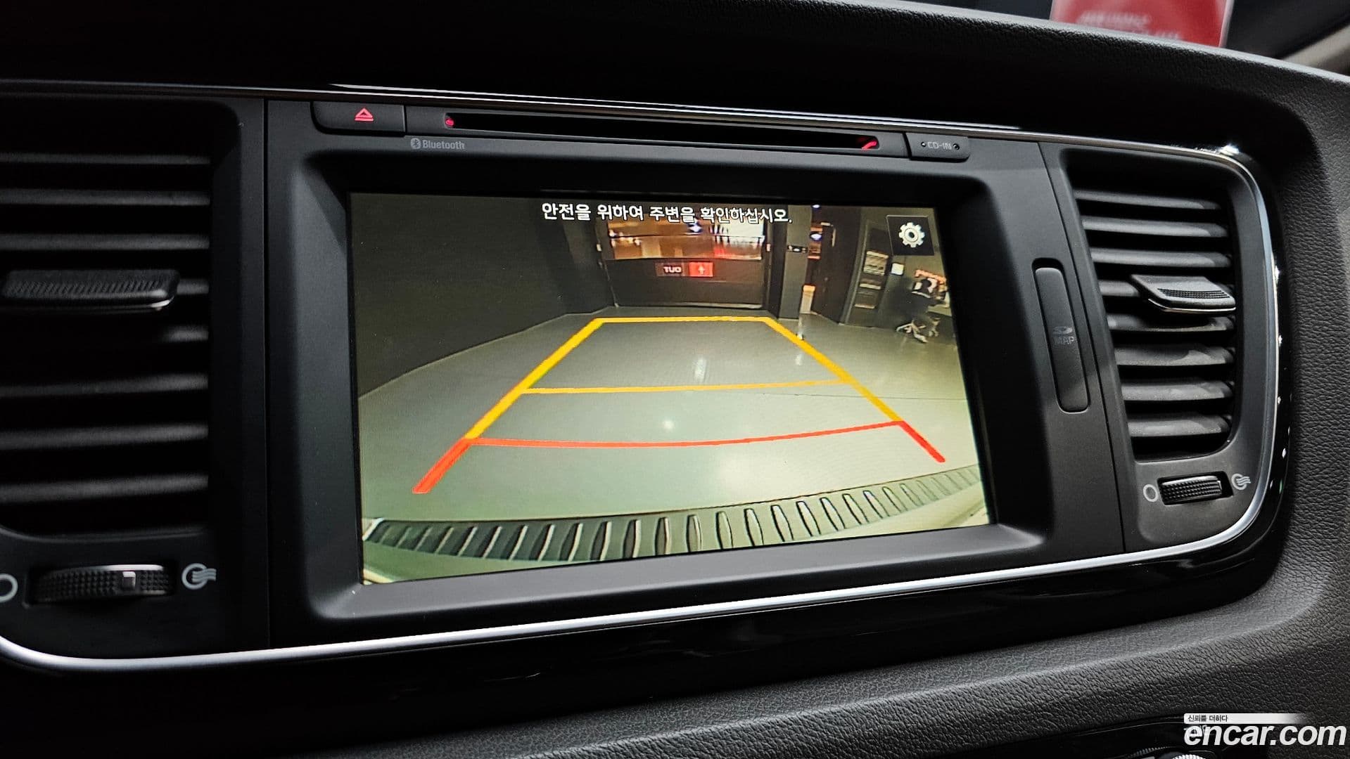 Main__Slider__Photo:Canival Kia 2014.9-16