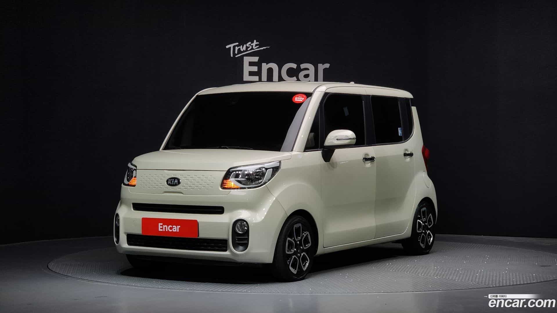 RAY Kia 2020.5-OUTER-001