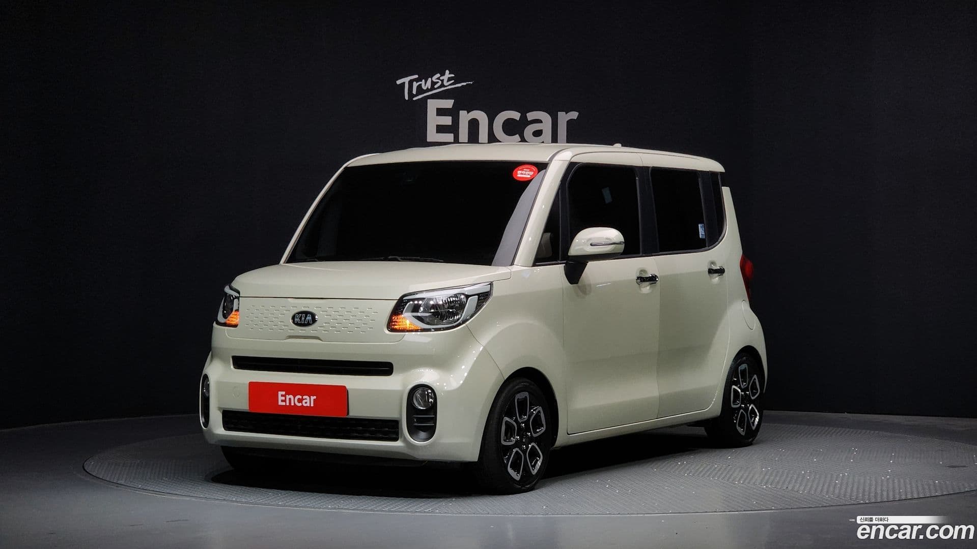 Main__Slider__Photo:RAY Kia 2020.5-0