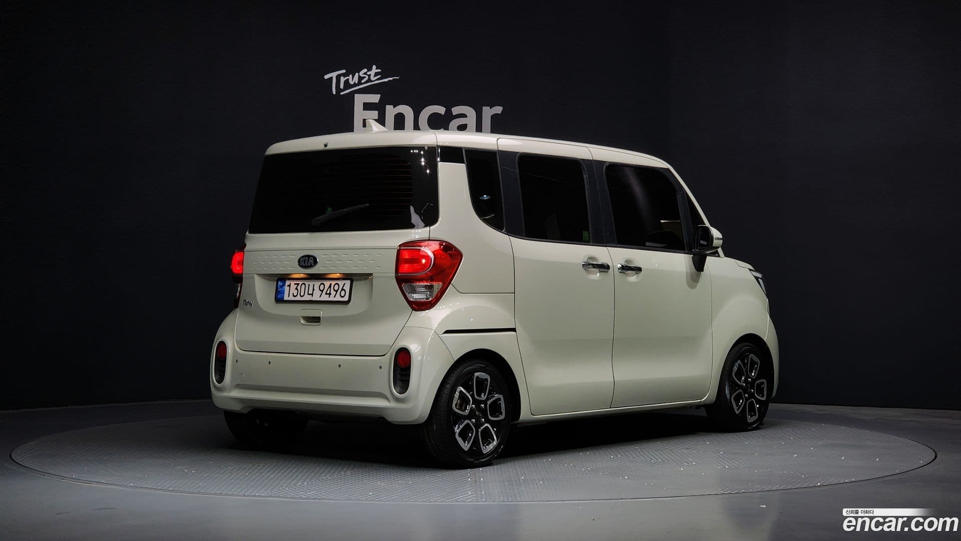 Main__Slider__Photo:RAY Kia 2020.5-1