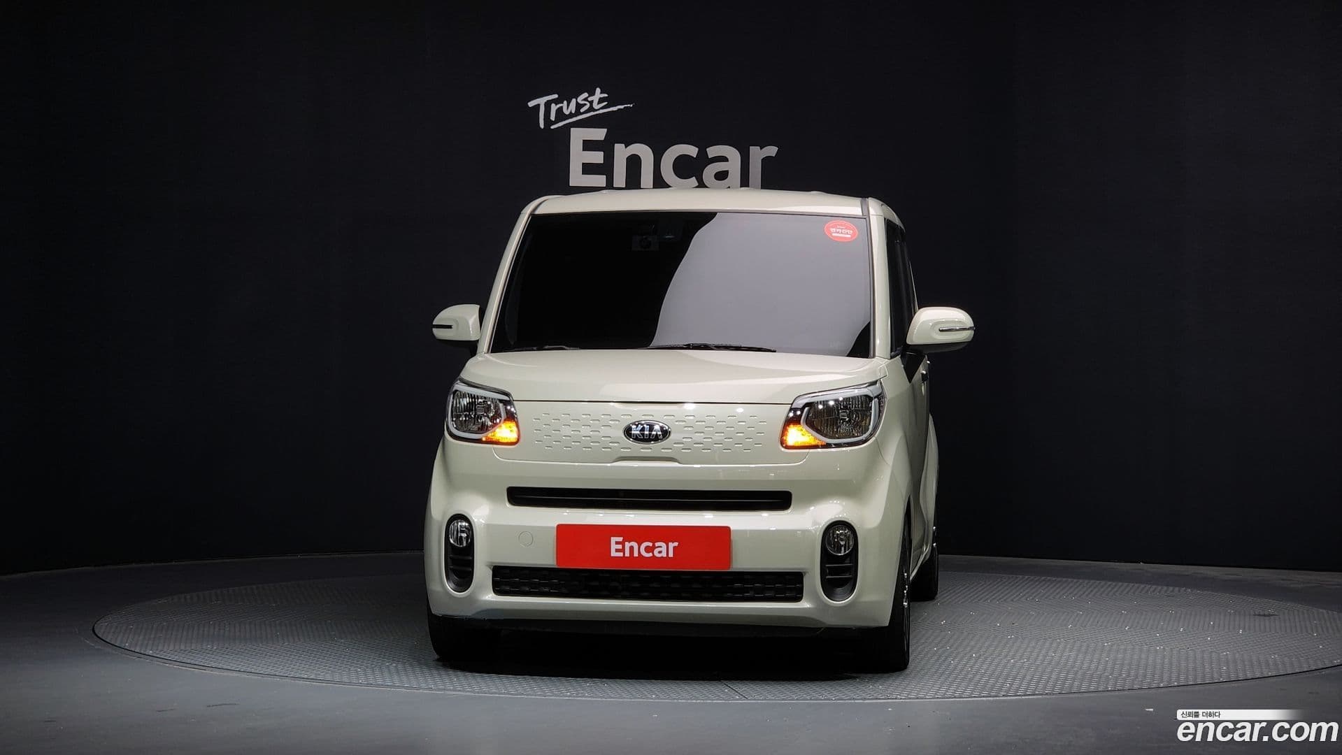 Main__Slider__Photo:RAY Kia 2020.5-2