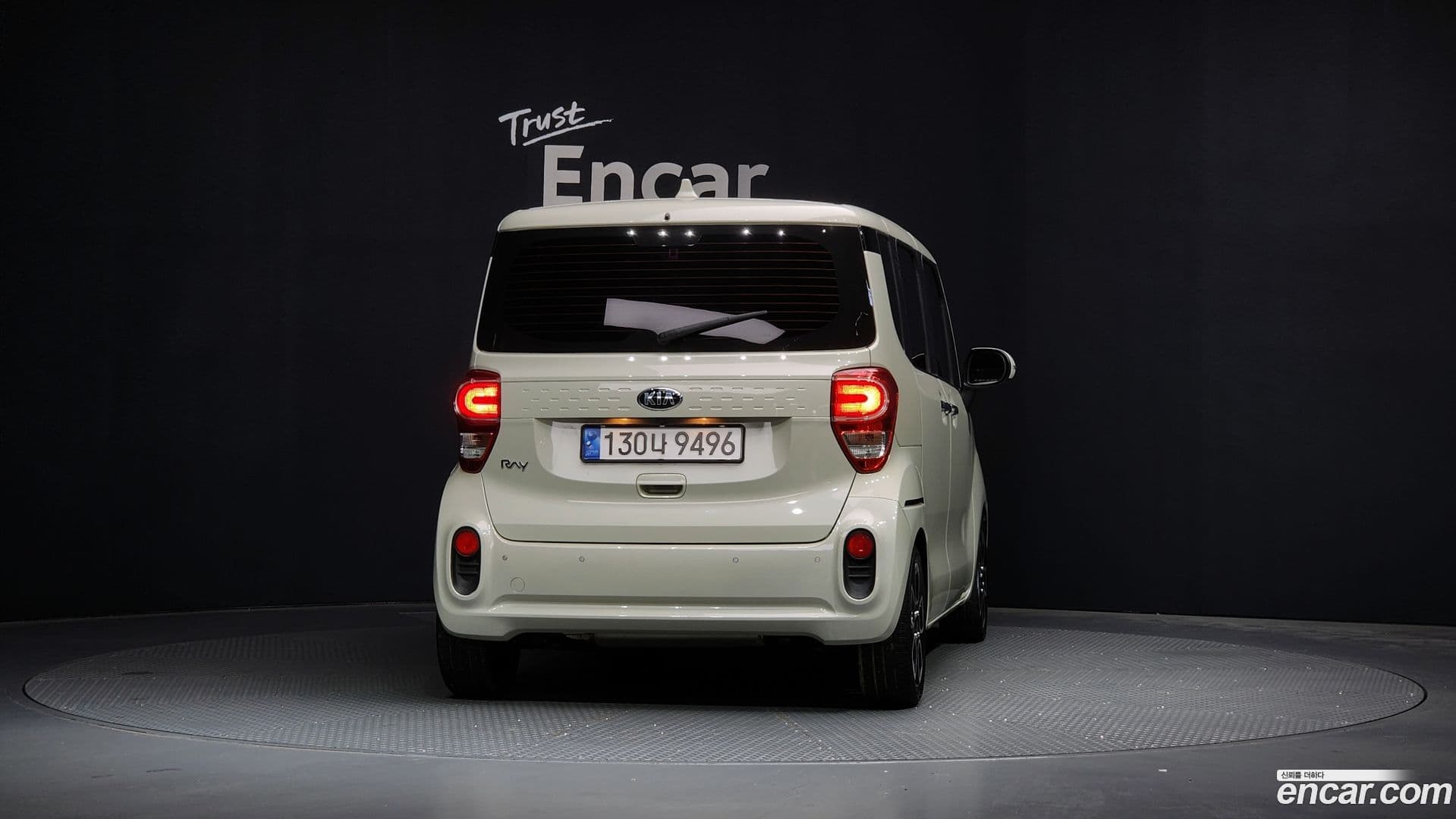 Main__Slider__Photo:RAY Kia 2020.5-3