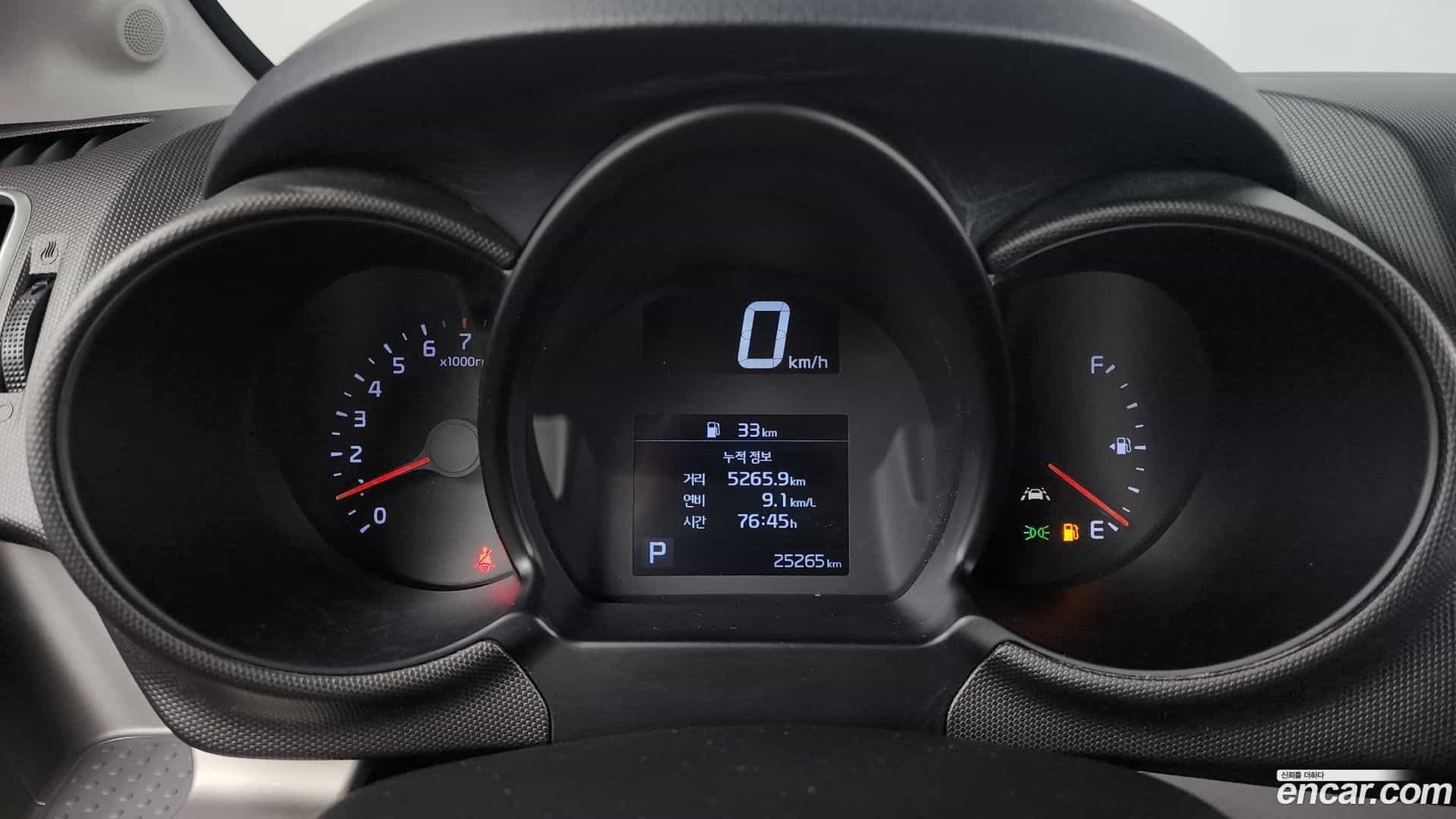 RAY Kia 2020.5-INNER-008