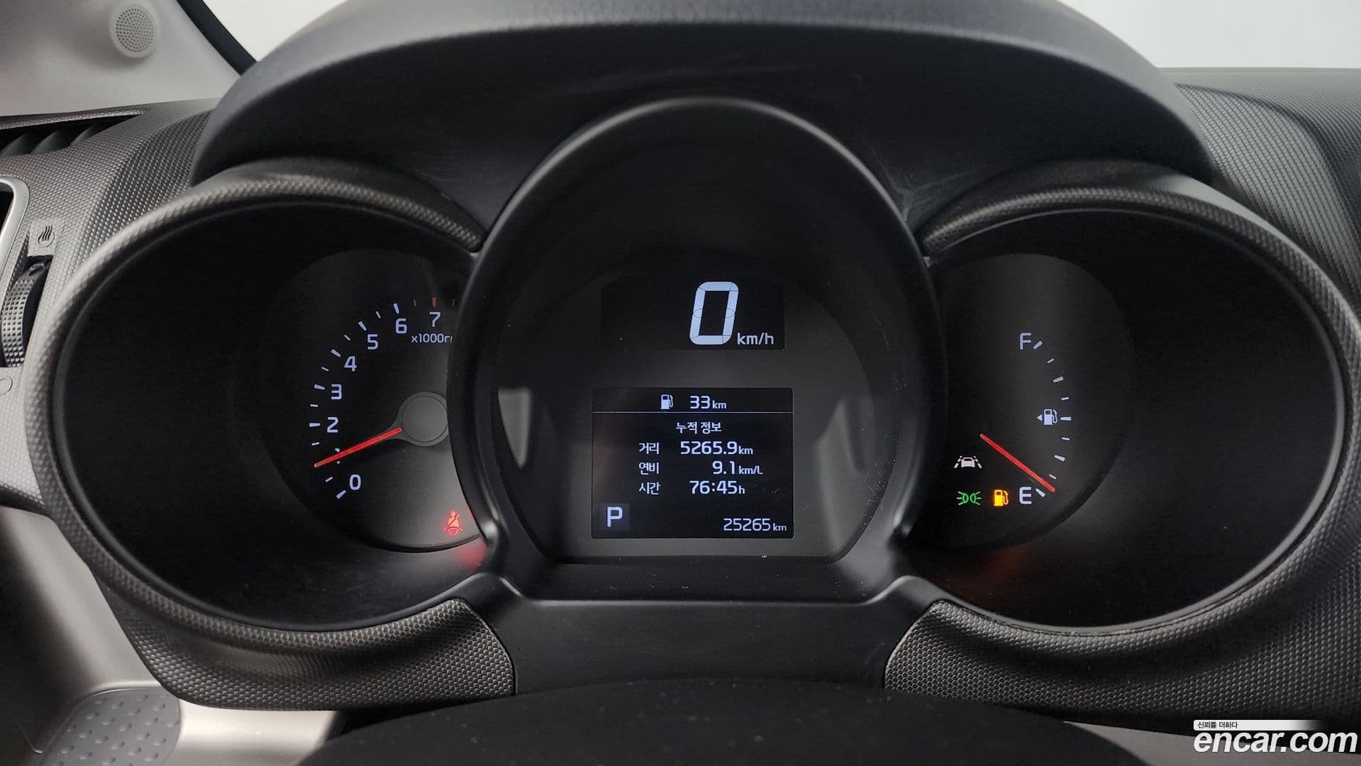 Main__Slider__Photo:RAY Kia 2020.5-7