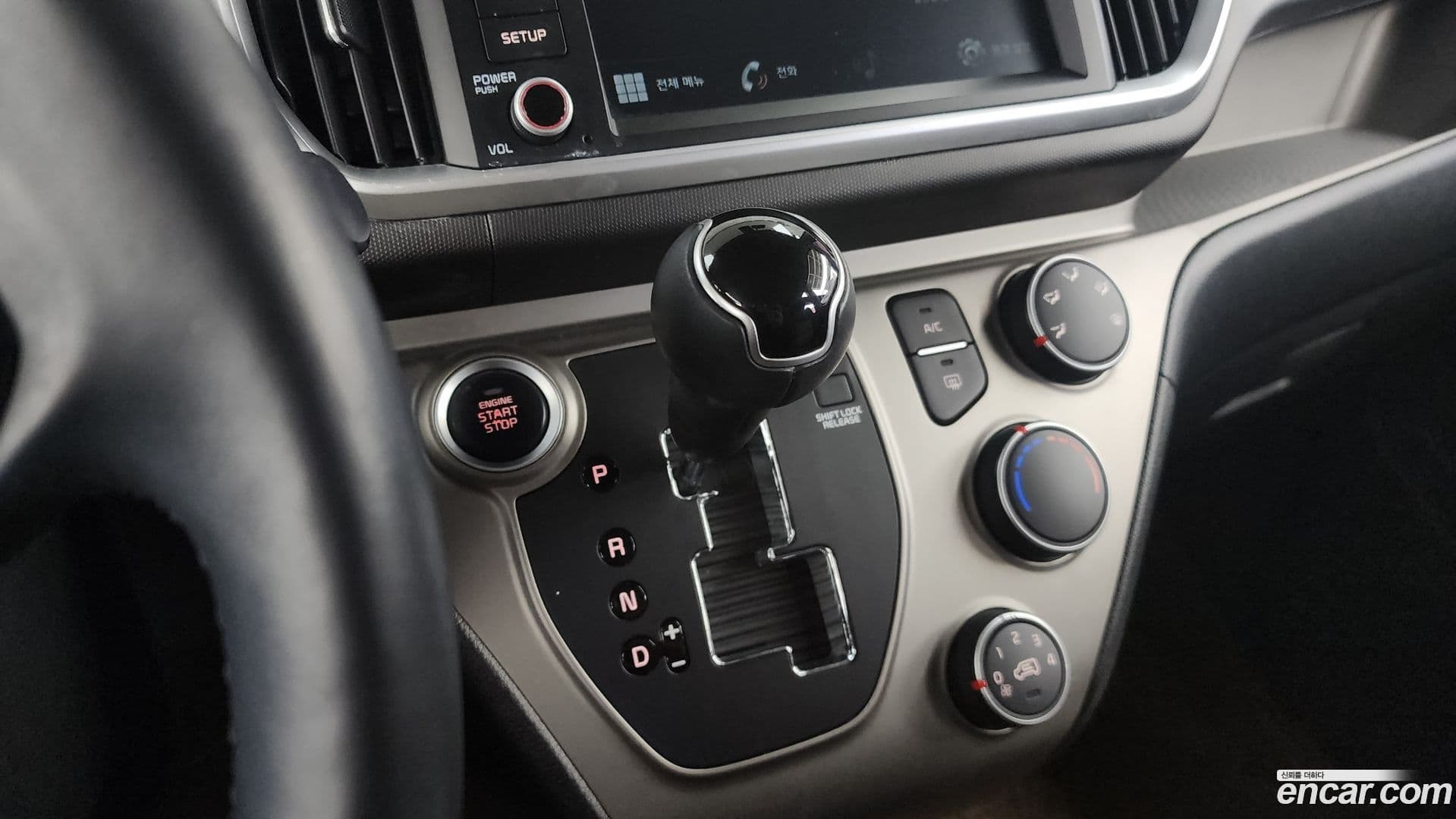 Main__Slider__Photo:RAY Kia 2020.5-8