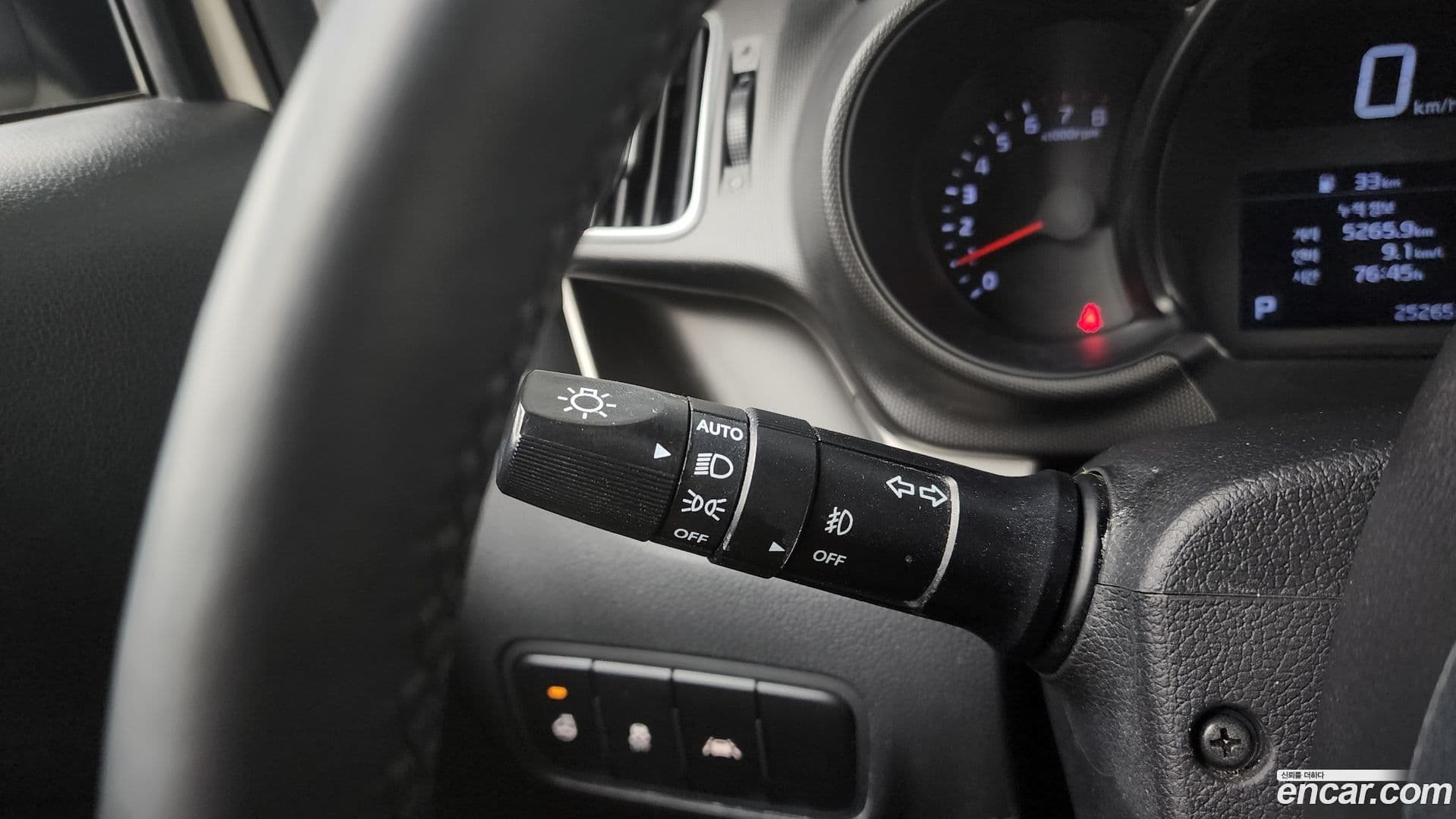 Main__Slider__Photo:RAY Kia 2020.5-17