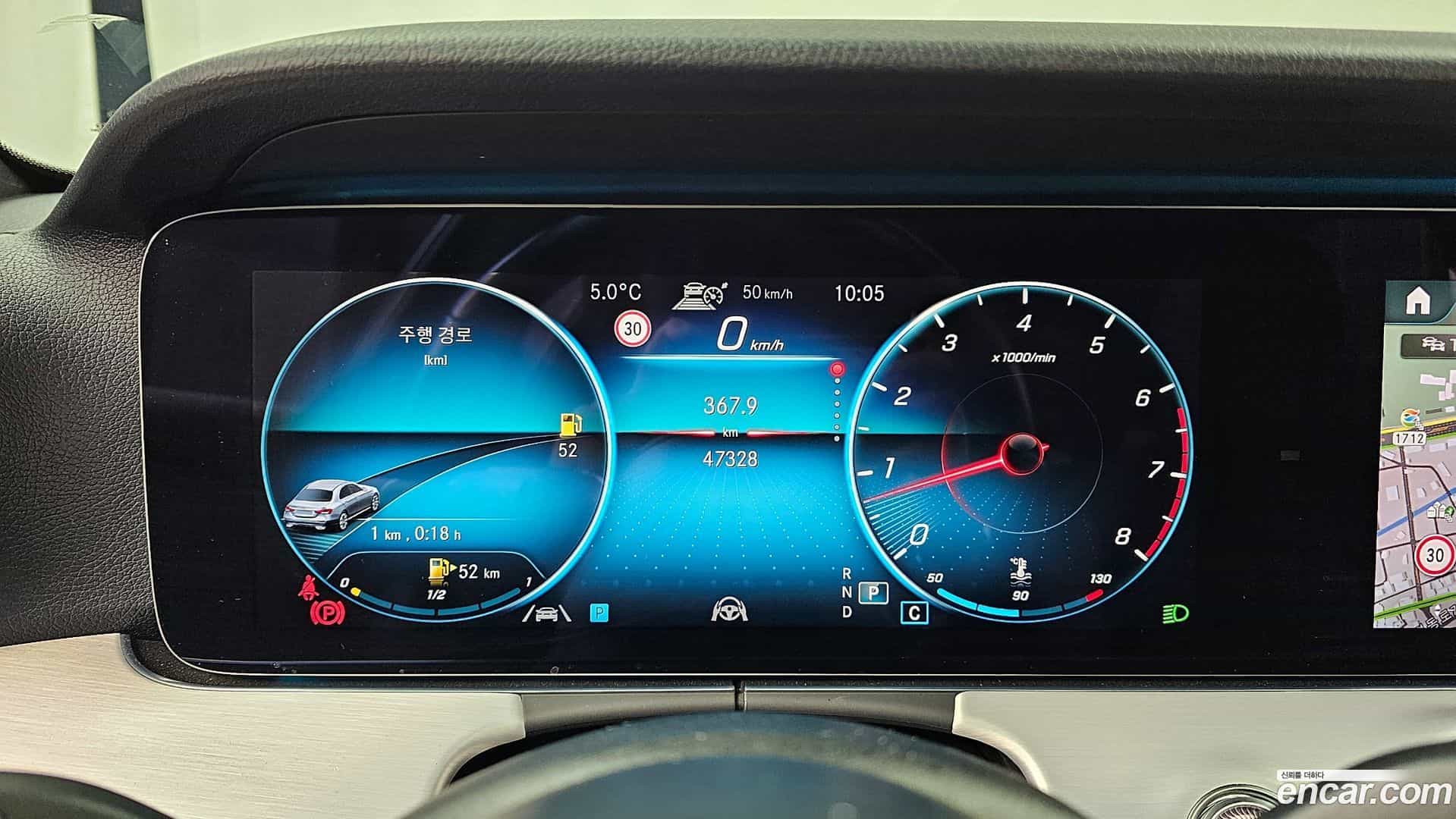 E-Class Mercedes-Benz 2020.10-INNER-008