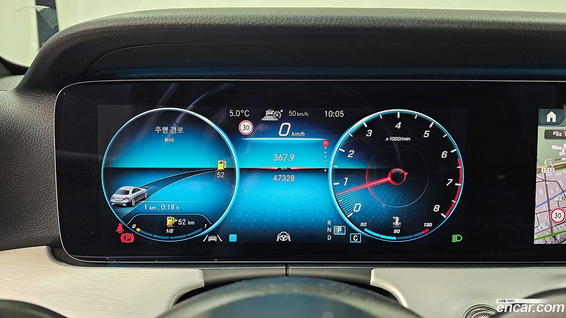 Main__Slider__Photo:E-Class Mercedes-Benz 2020.10-7