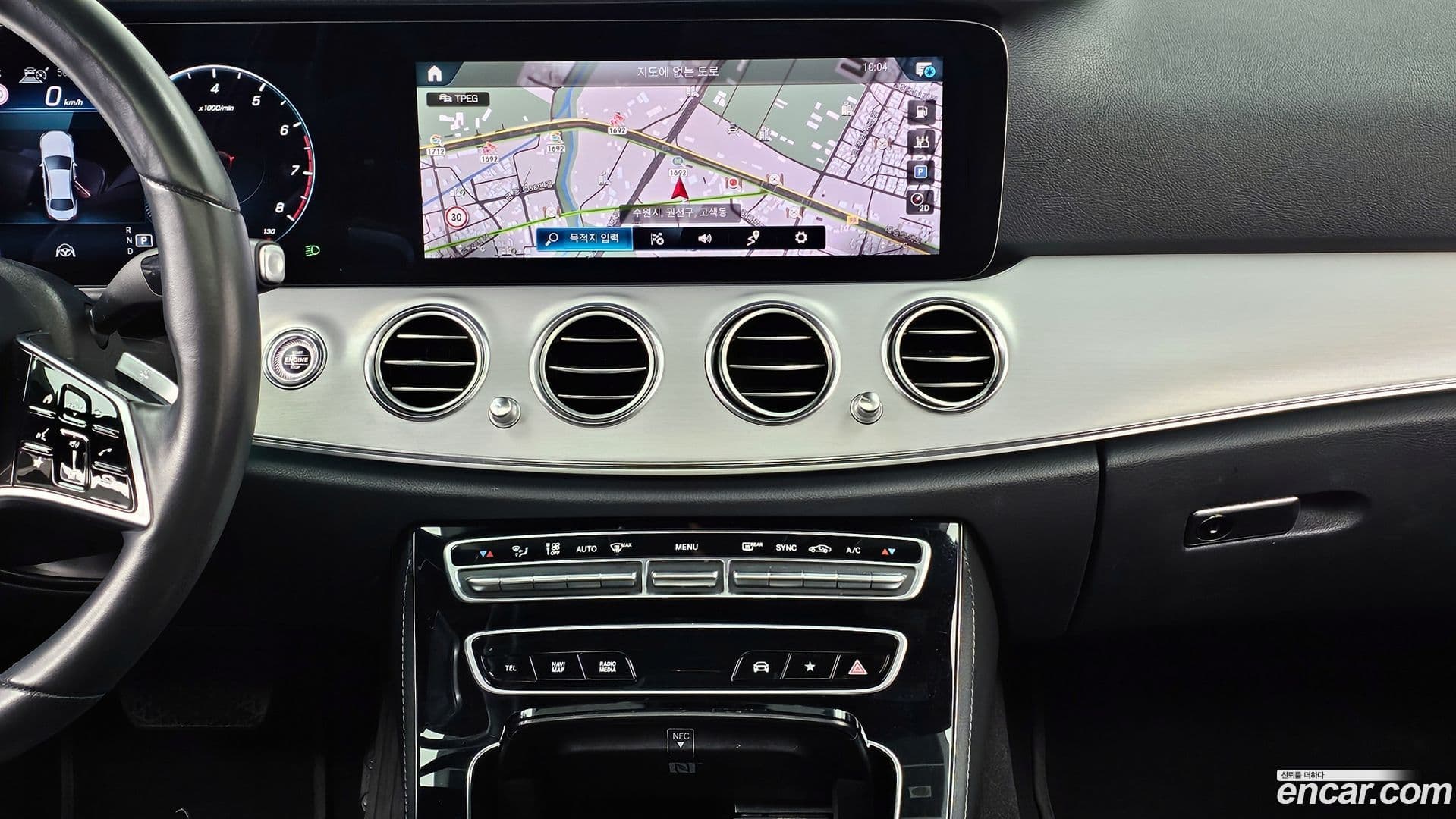 Main__Slider__Photo:E-Class Mercedes-Benz 2020.10-13