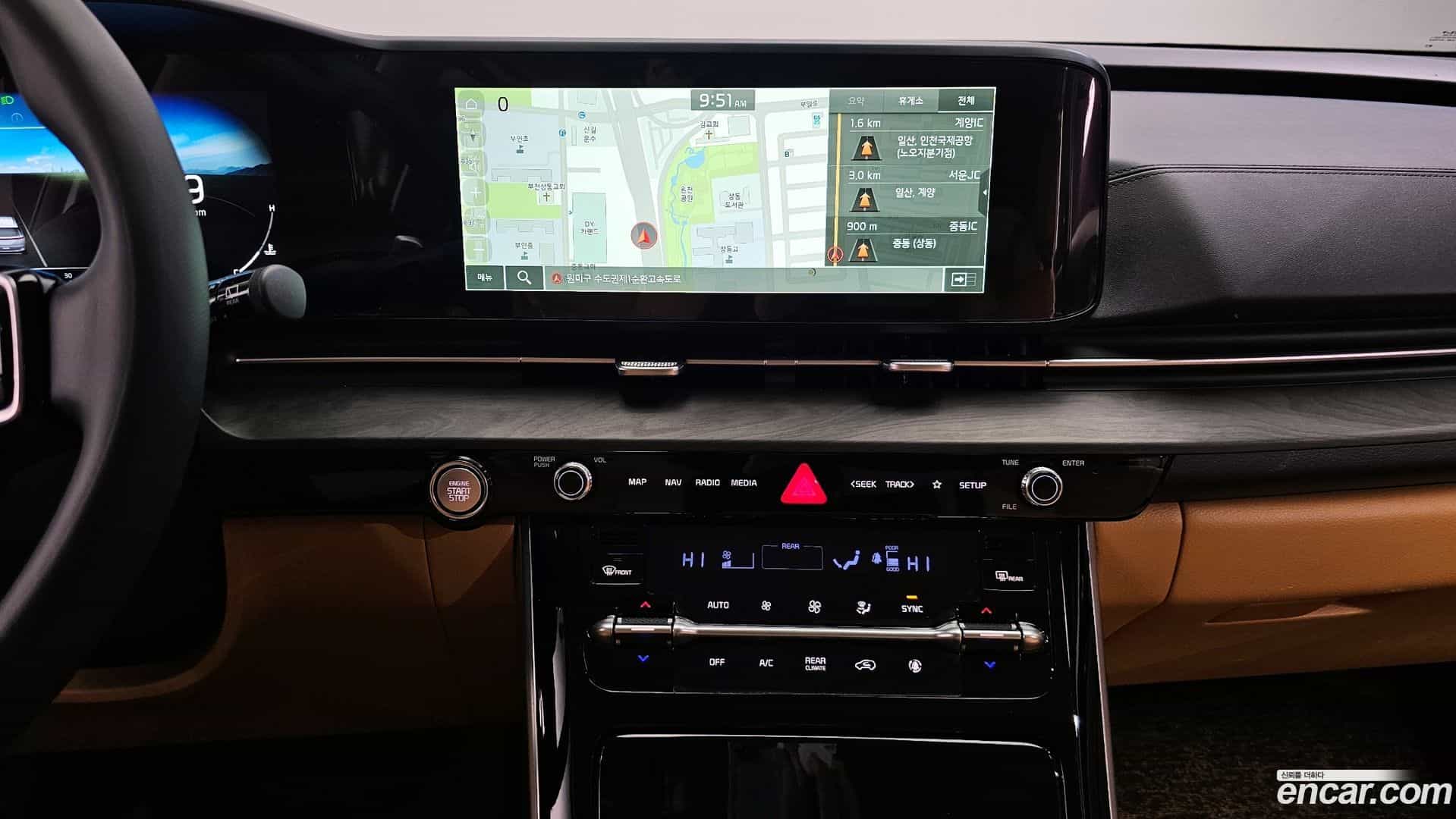 Canival Kia 2023.0-OPTION-018