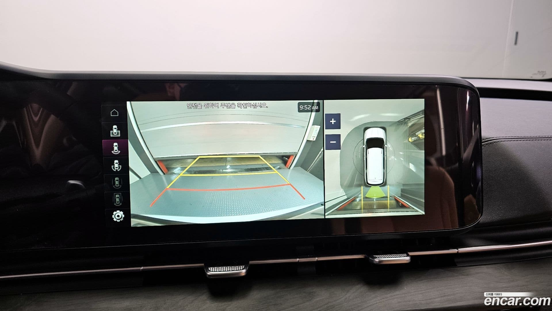 Main__Slider__Photo:Canival Kia 2023.0-14