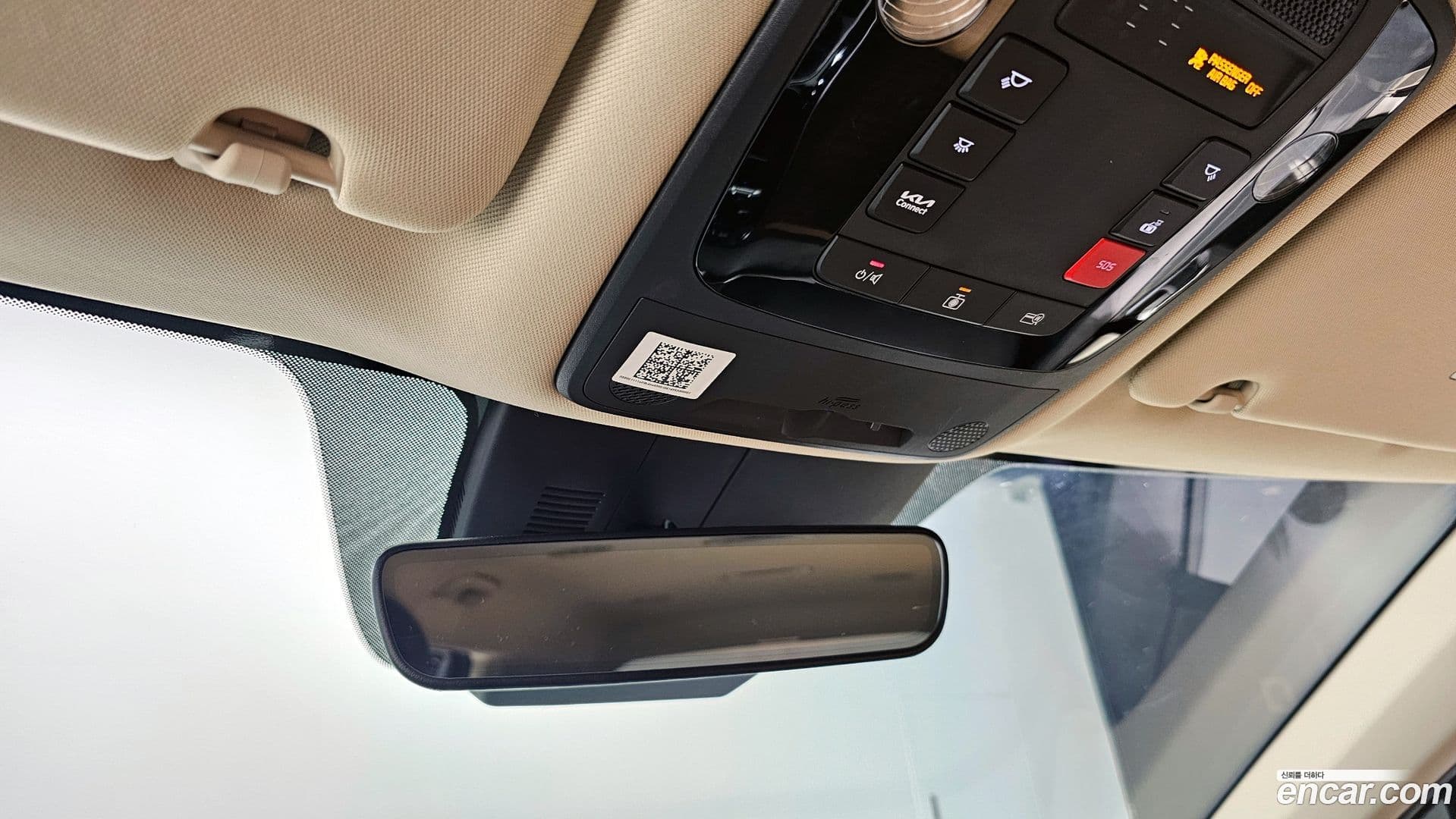 Main__Slider__Photo:Canival Kia 2023.0-17