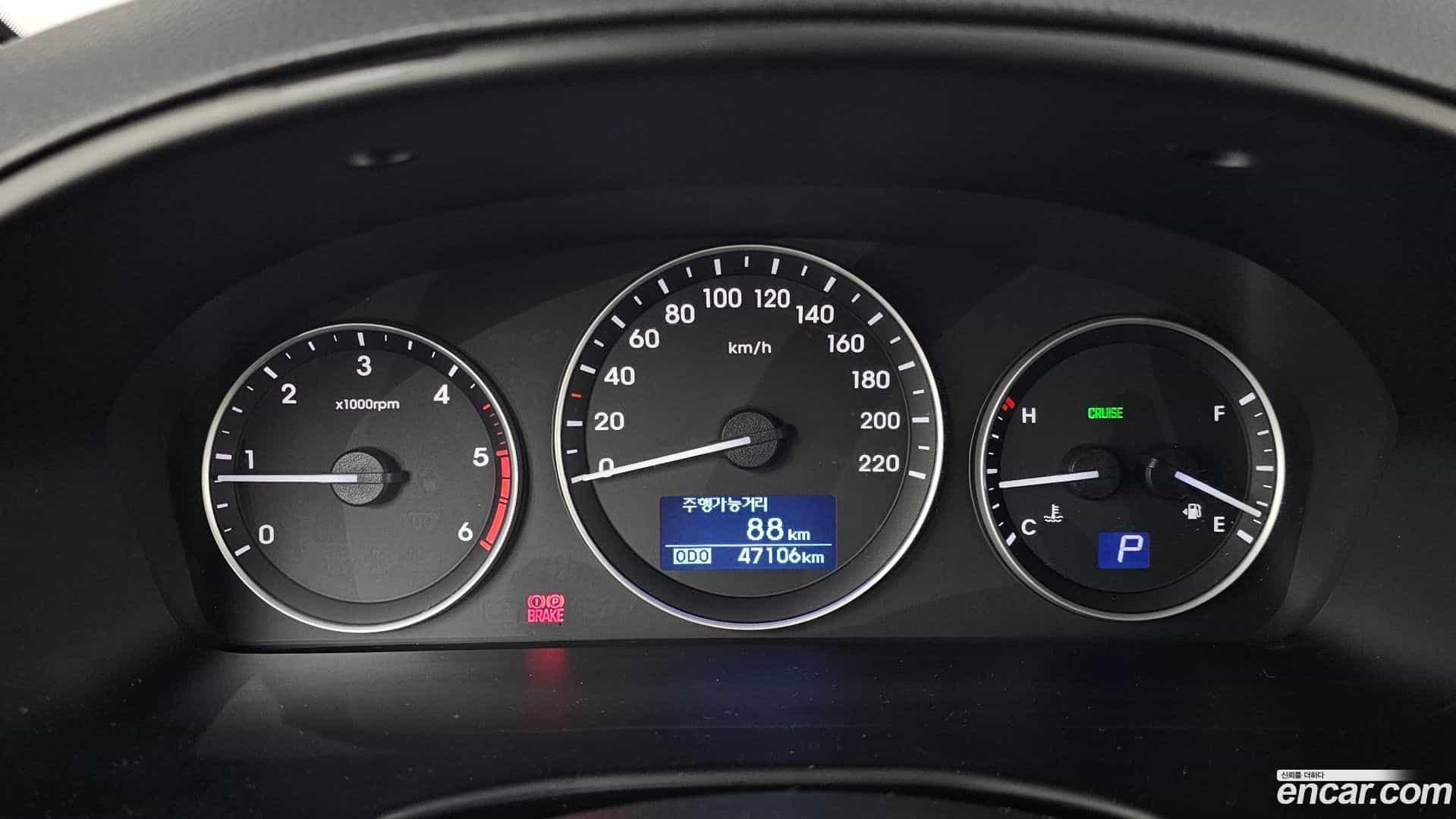 Starex Hyundai 2018.10-INNER-008