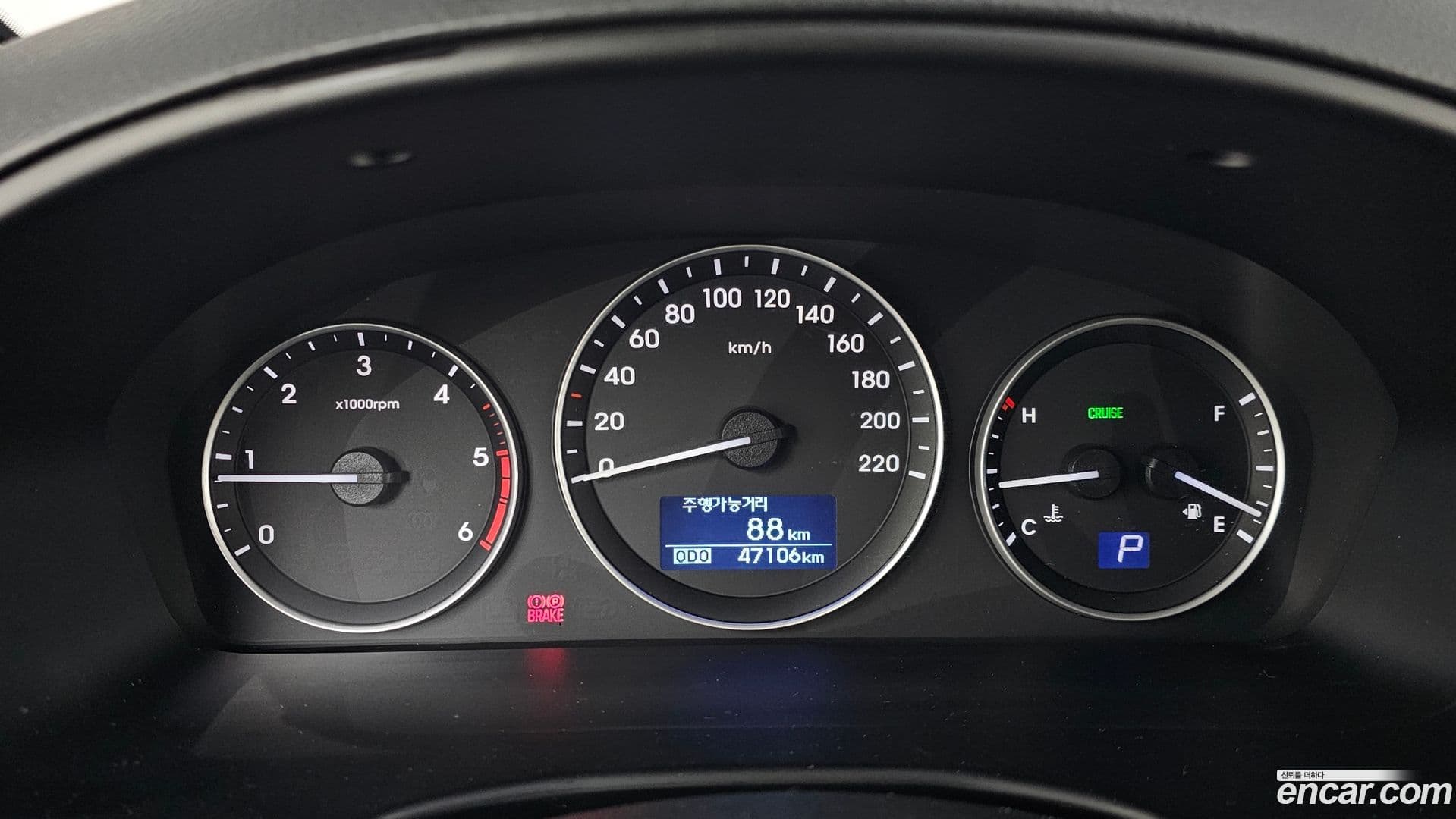 Main__Slider__Photo:Starex Hyundai 2018.10-7