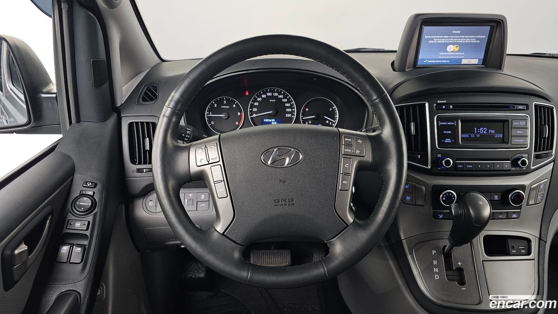 Main__Slider__Photo:Starex Hyundai 2018.10-12