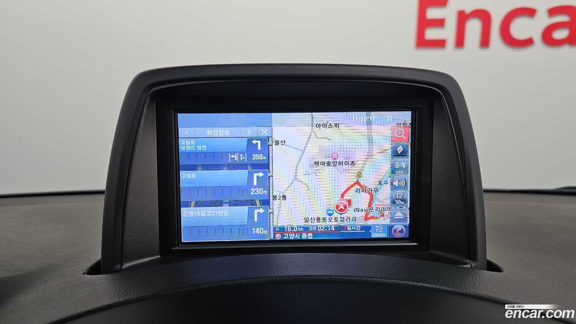 Starex Hyundai 2018.10-OPTION-018