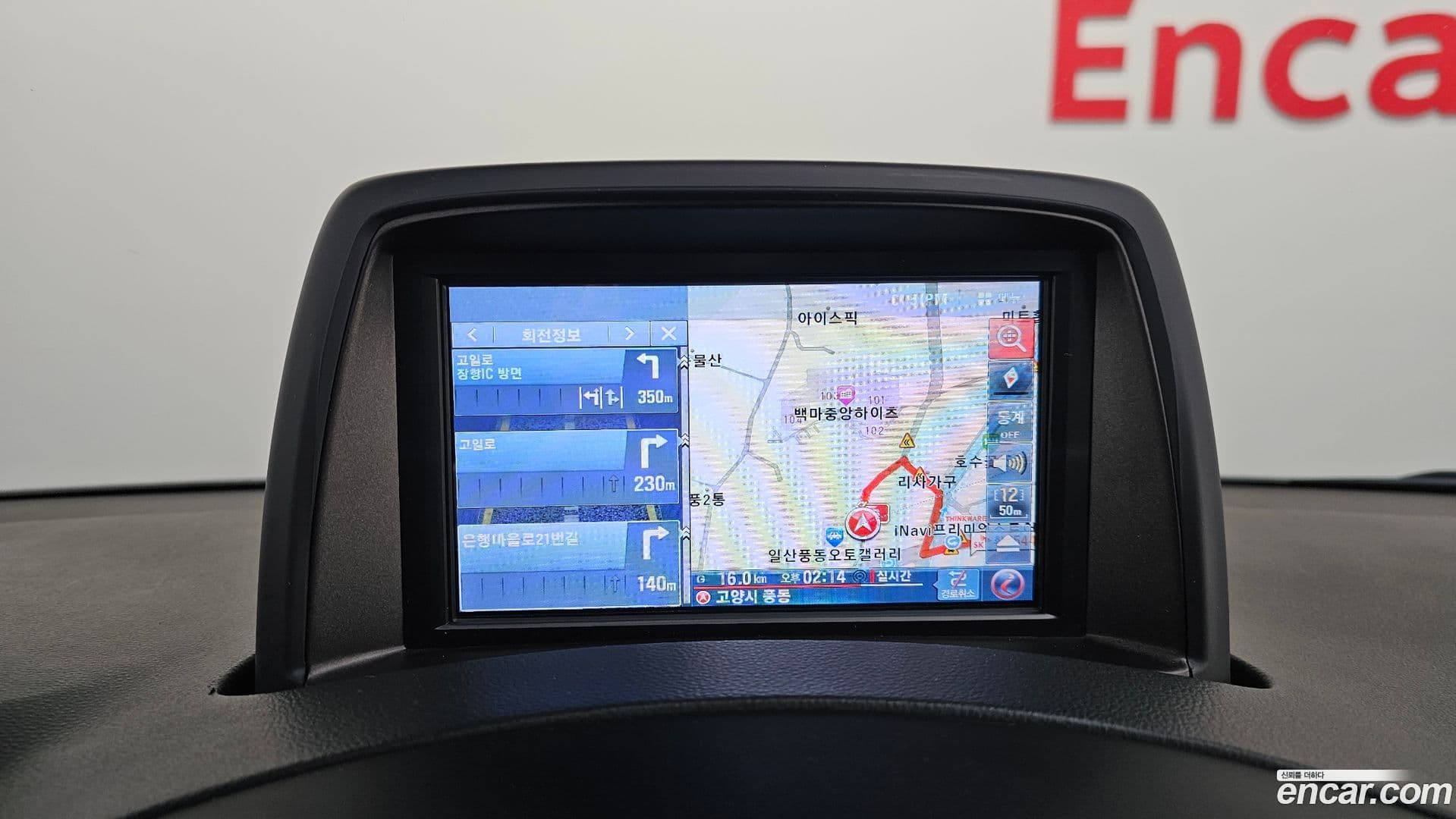 Main__Slider__Photo:Starex Hyundai 2018.10-13