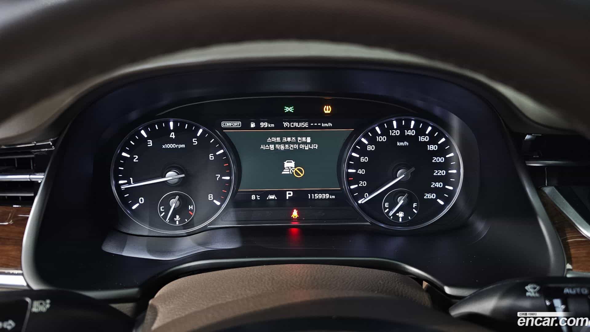 K9 Kia 2018.10-INNER-008