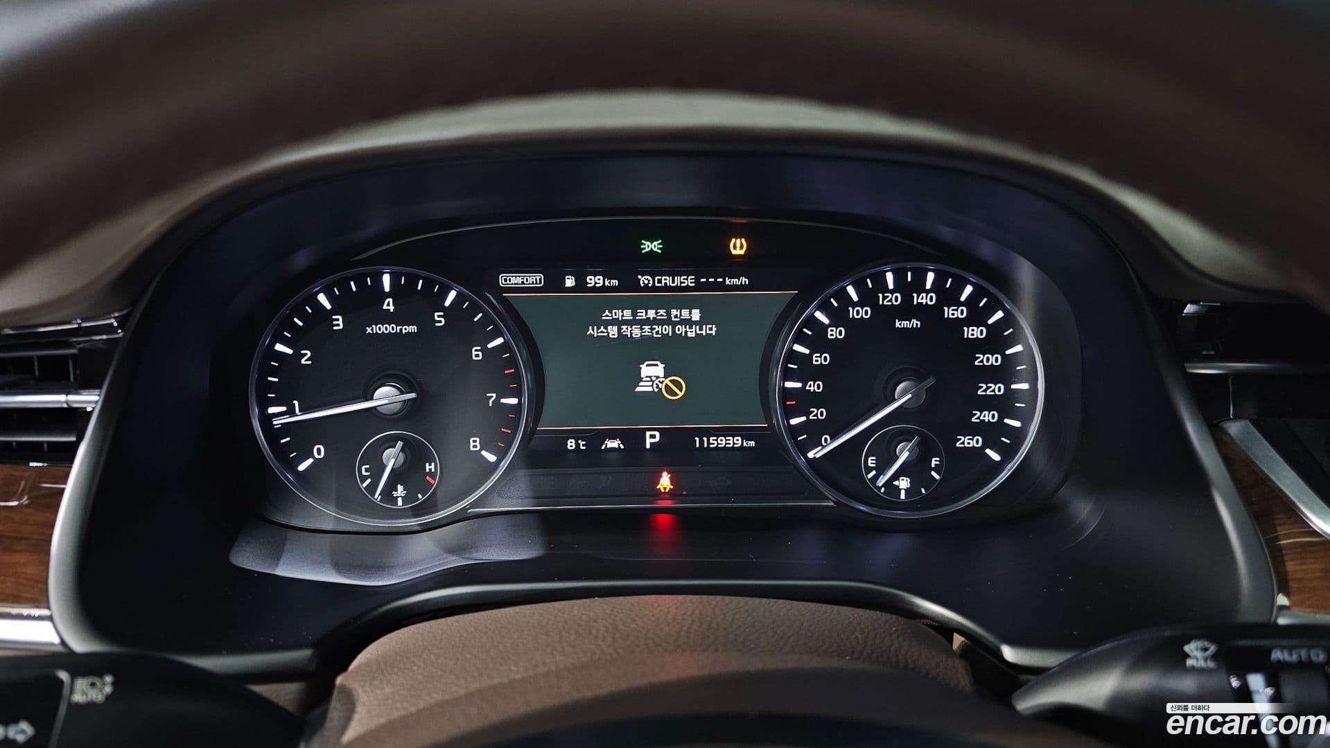 Main__Slider__Photo:K9 Kia 2018.10-7