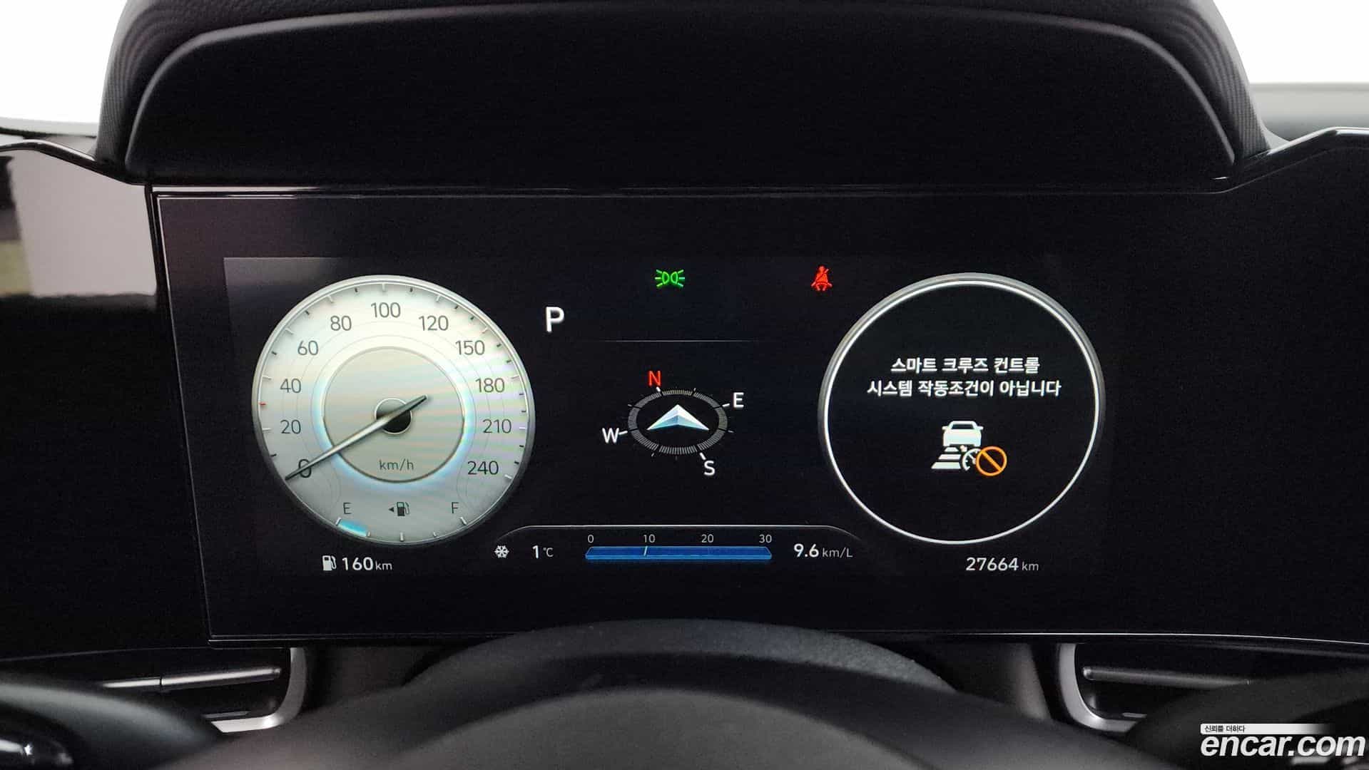 AVANTE Hyundai 2020.8-INNER-008