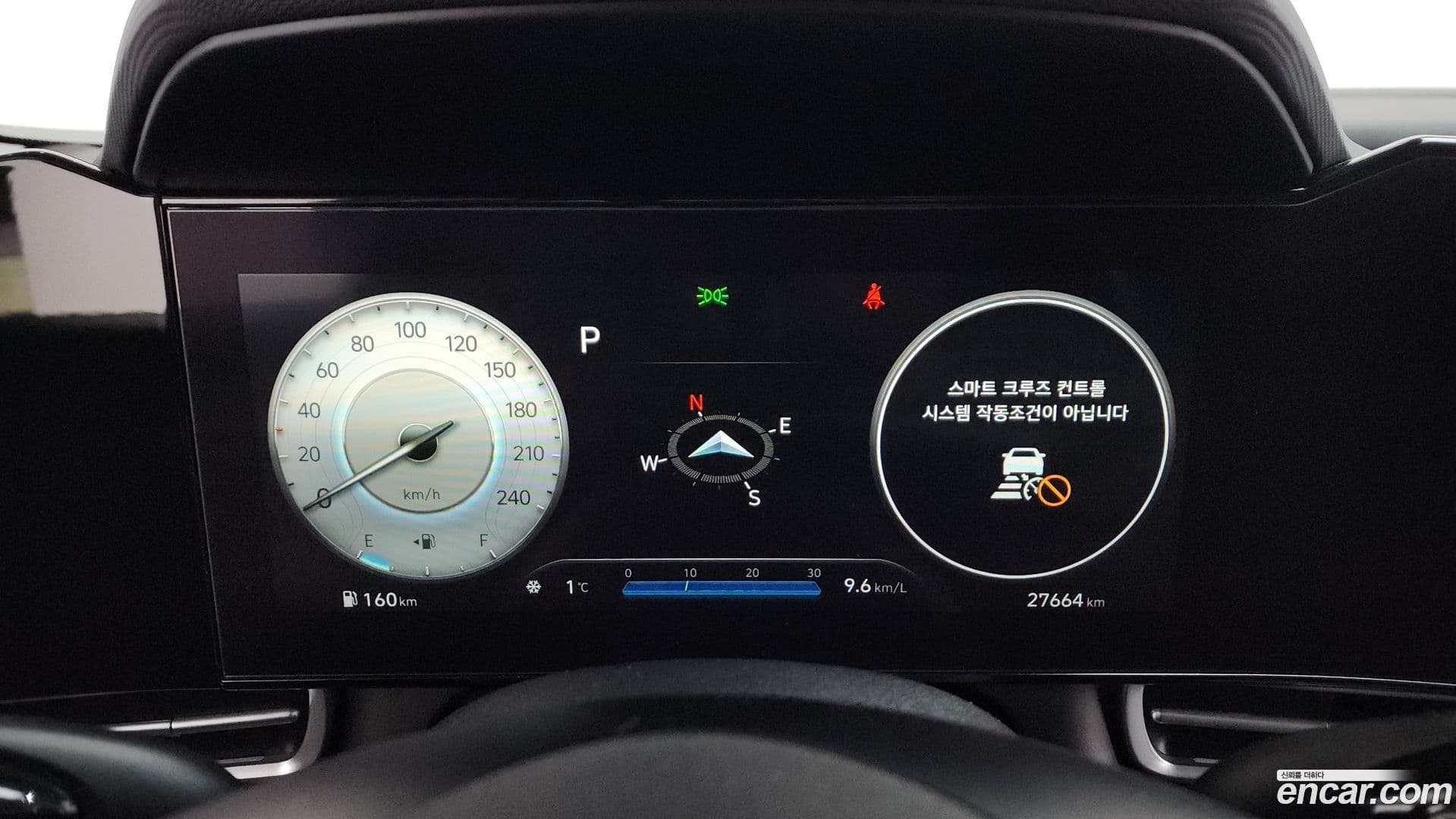 Main__Slider__Photo:AVANTE Hyundai 2020.8-7