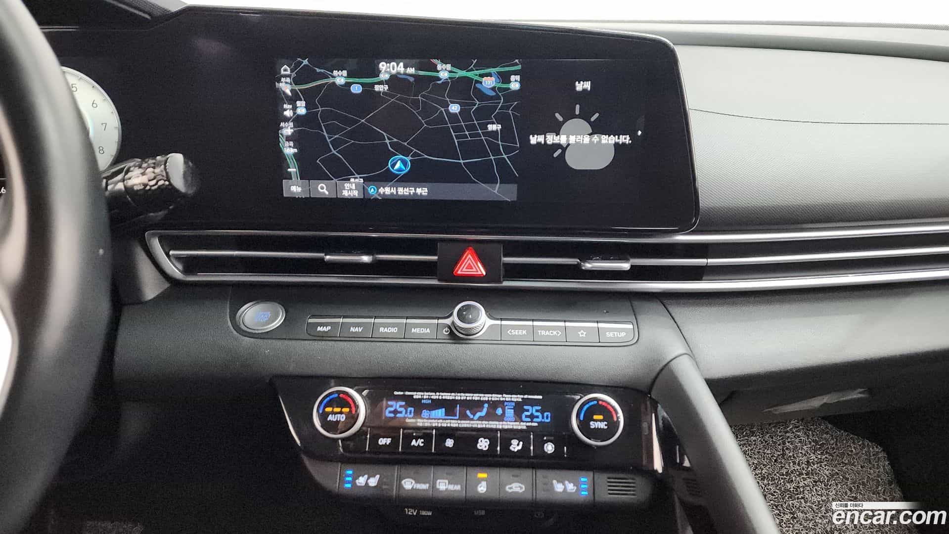 AVANTE Hyundai 2020.8-OPTION-019