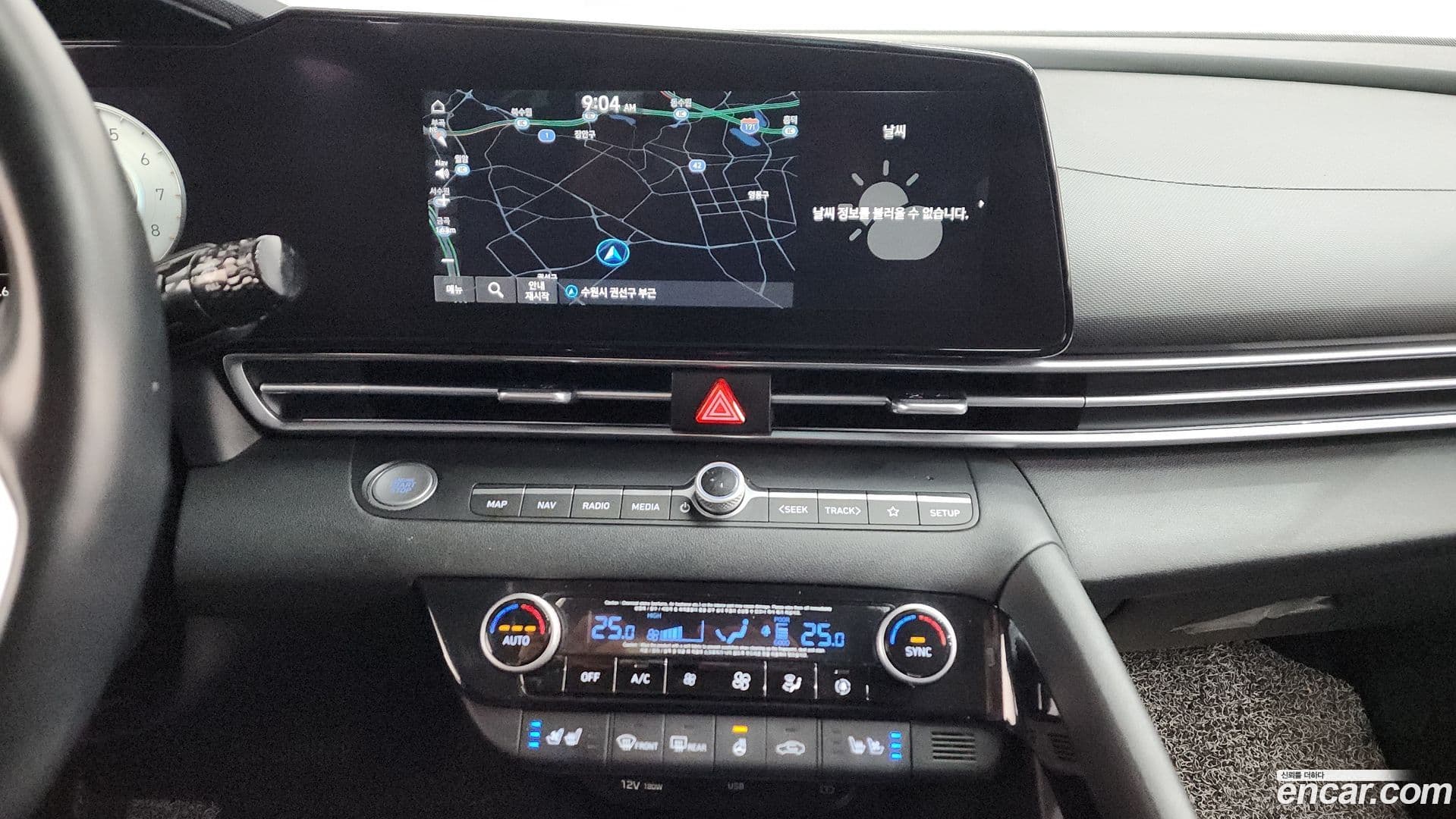 Main__Slider__Photo:AVANTE Hyundai 2020.8-14