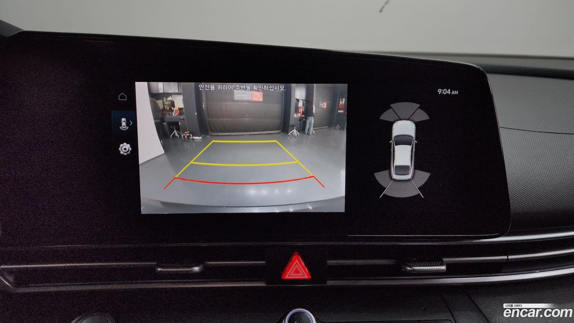 Main__Slider__Photo:AVANTE Hyundai 2020.8-15