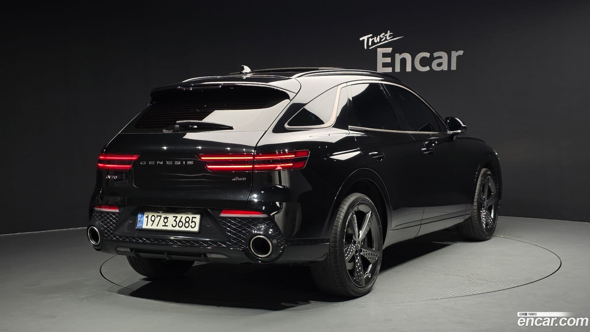 Main__Slider__Photo:GV70 Genesis 2022.9-1