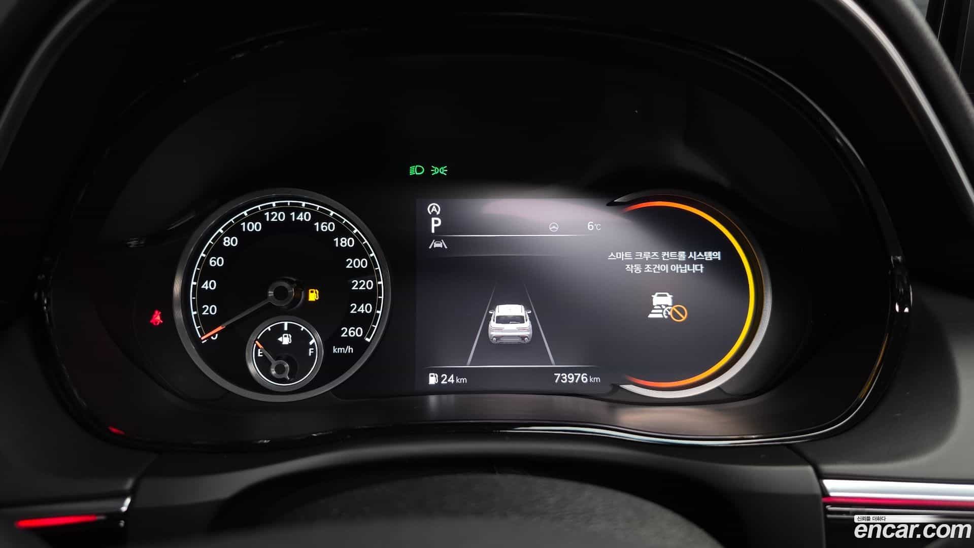 GV70 Genesis 2022.9-INNER-008