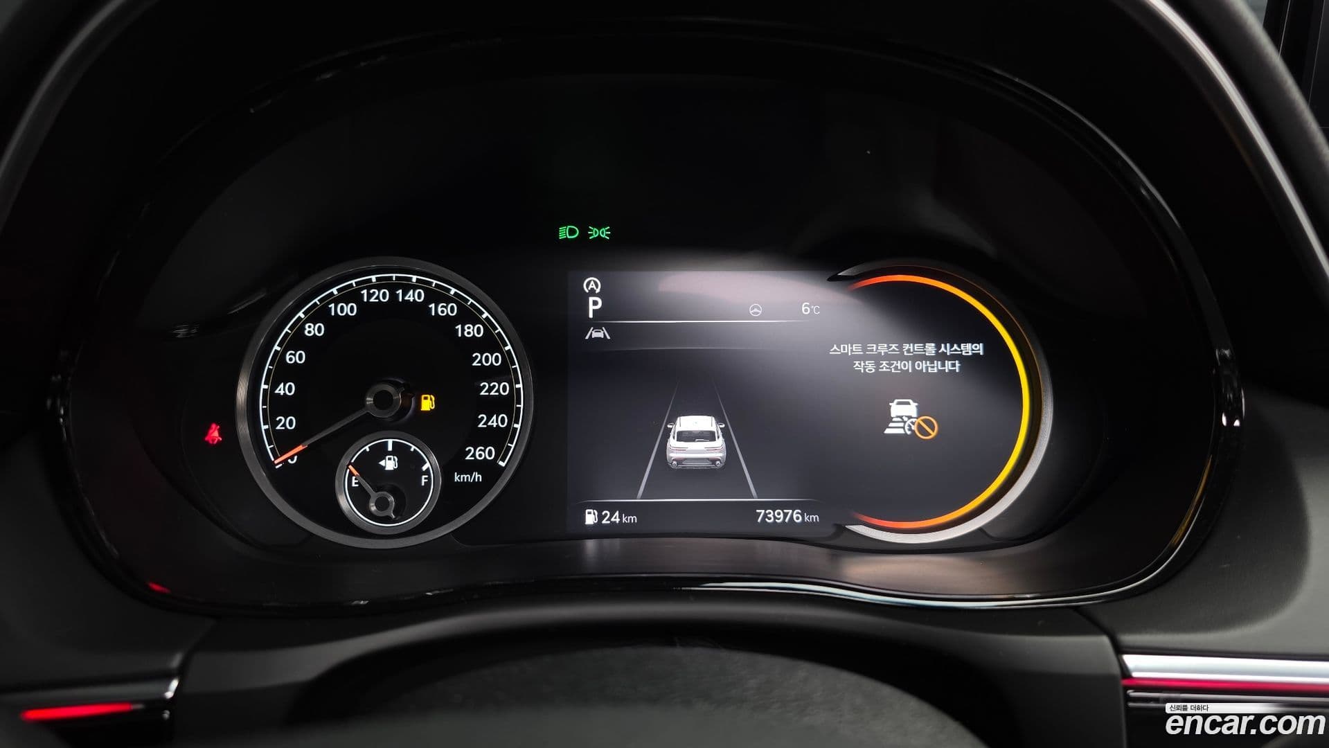 Main__Slider__Photo:GV70 Genesis 2022.9-7