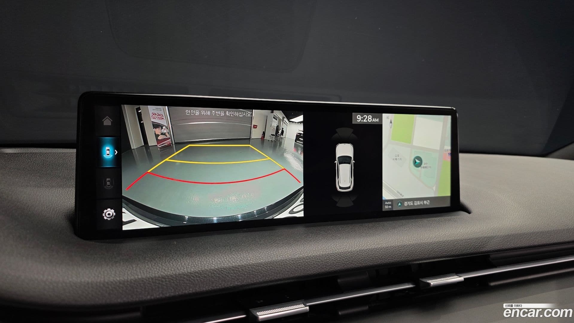 Main__Slider__Photo:GV70 Genesis 2022.9-14