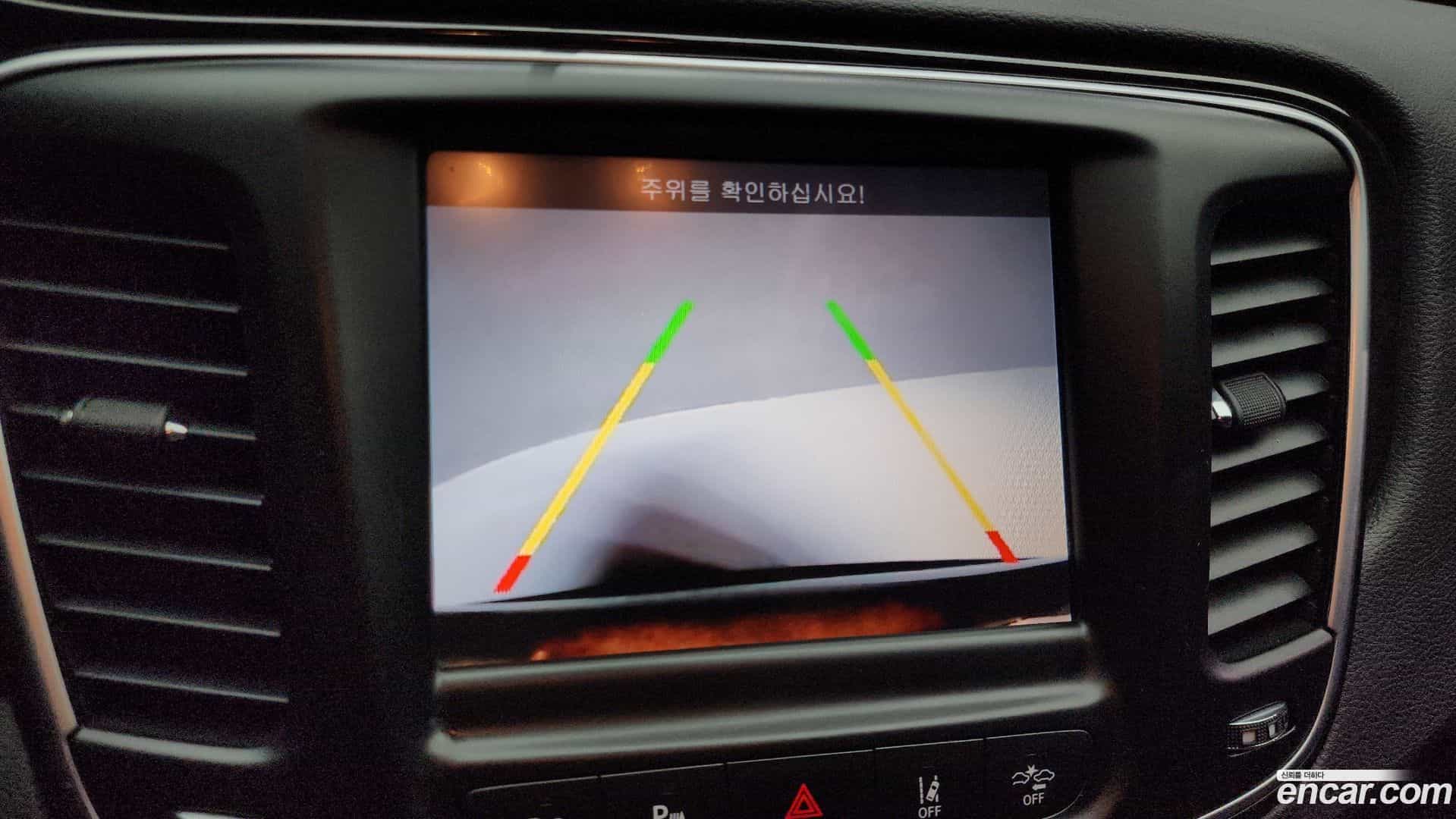 200 Chrysler 2015.5-OPTION-018