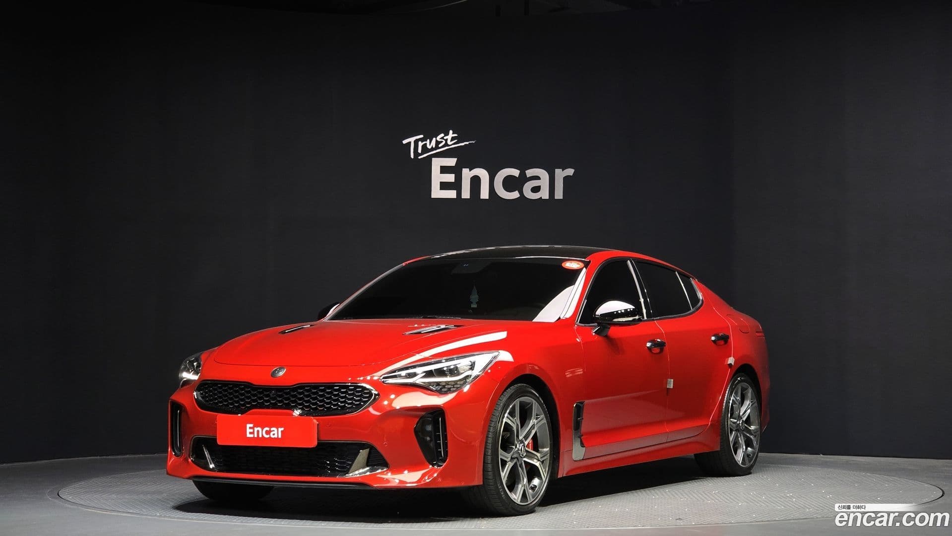 Main__Slider__Photo:Stinger Kia 2017.7-0