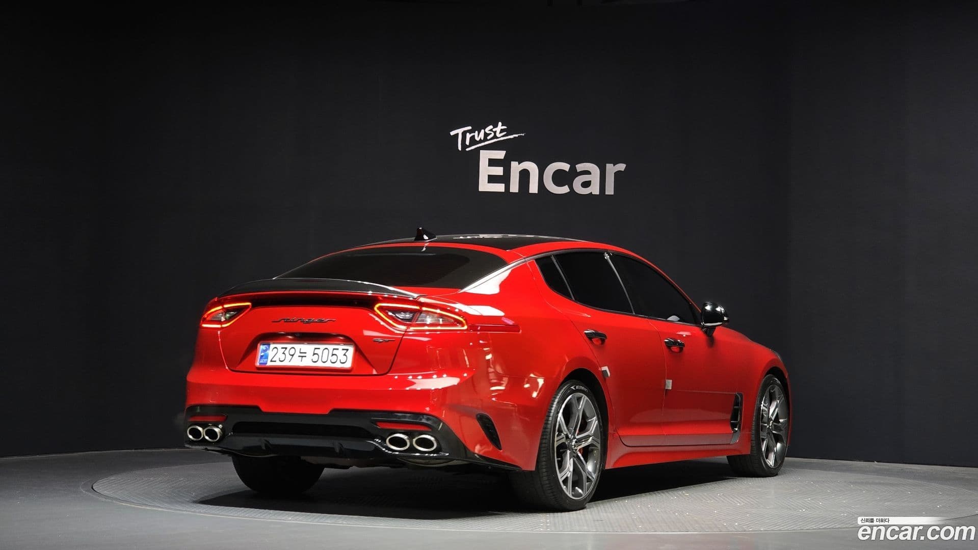 Main__Slider__Photo:Stinger Kia 2017.7-1