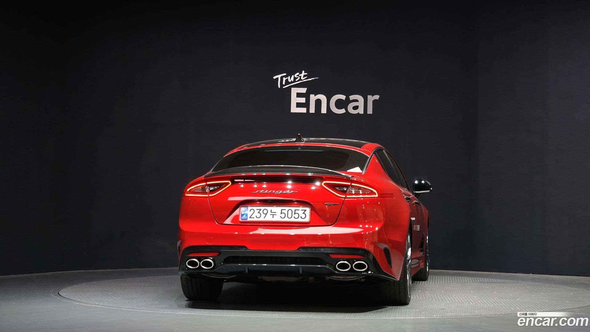 Main__Slider__Photo:Stinger Kia 2017.7-3