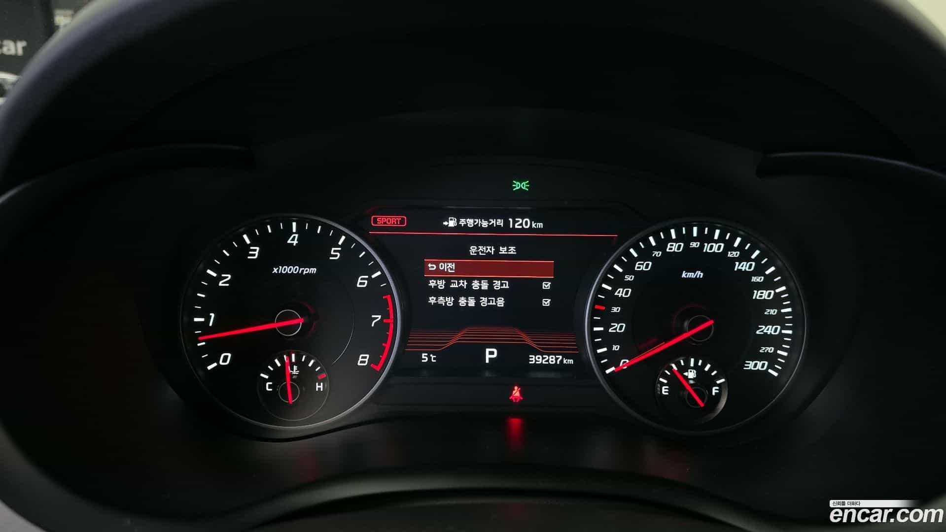 Stinger Kia 2017.7-INNER-008