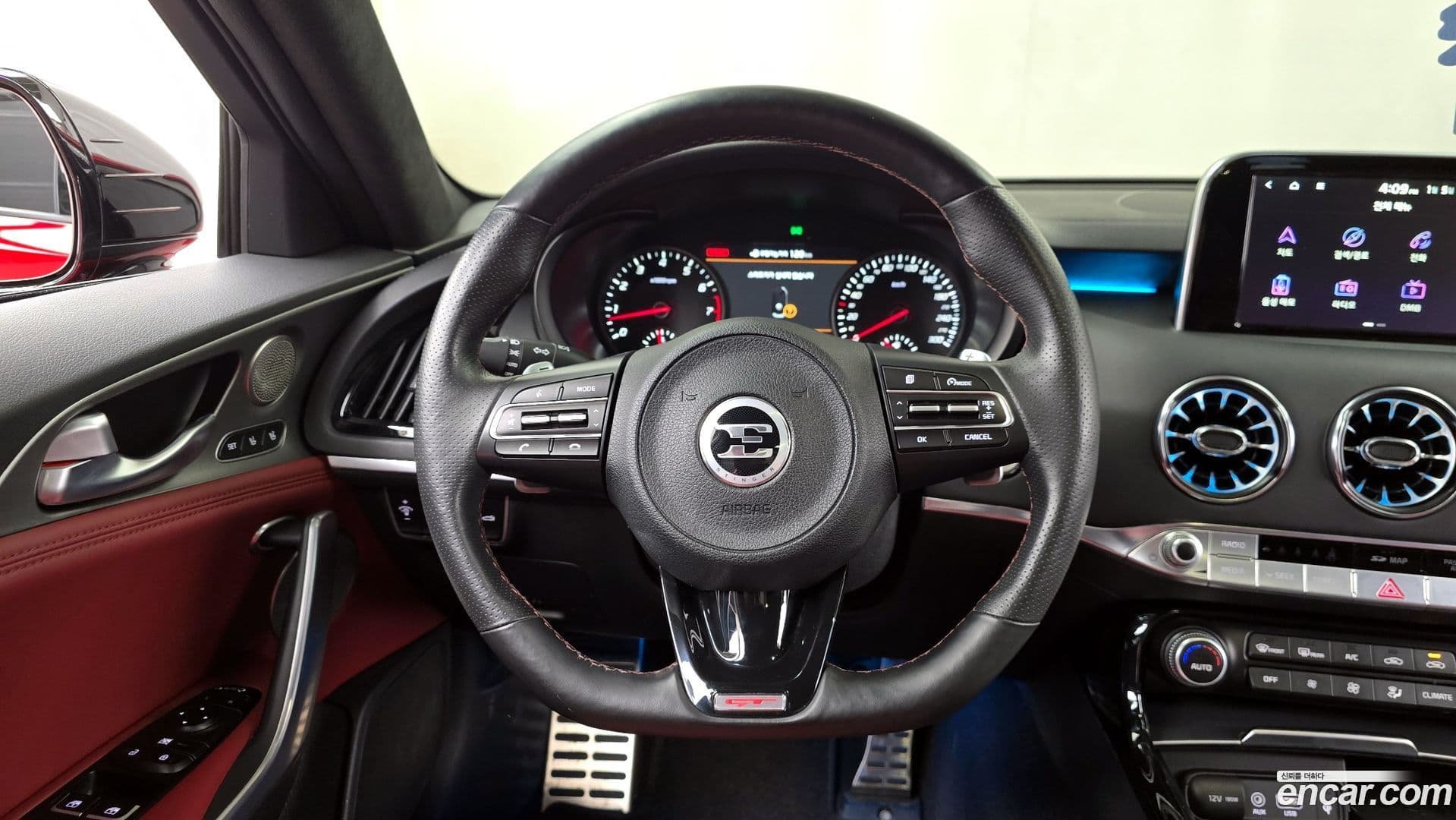 Main__Slider__Photo:Stinger Kia 2017.7-12