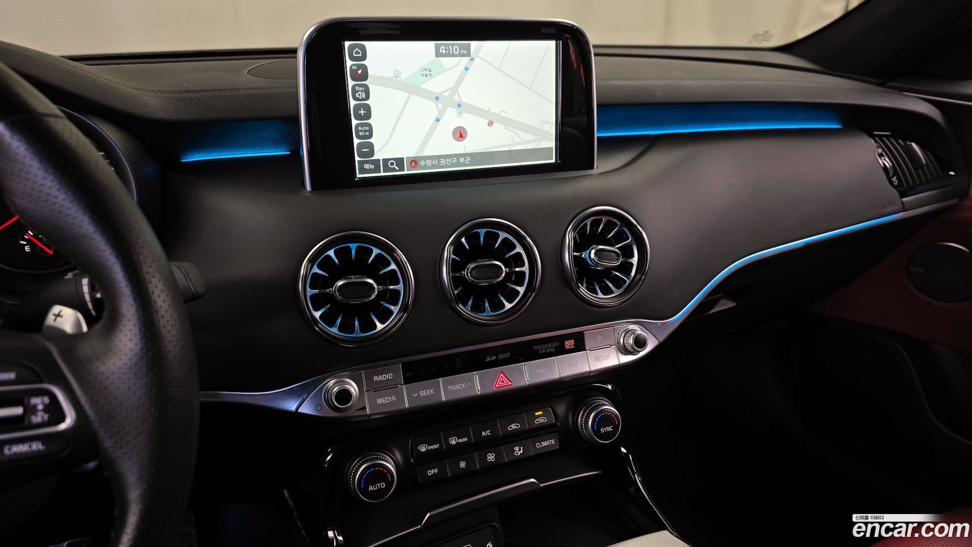 Main__Slider__Photo:Stinger Kia 2017.7-13