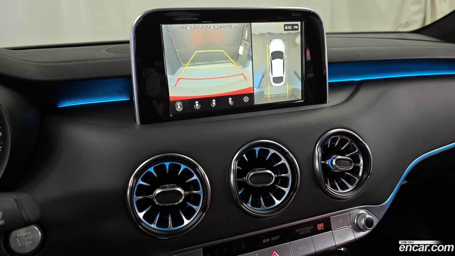 Stinger Kia 2017.7-OPTION-019