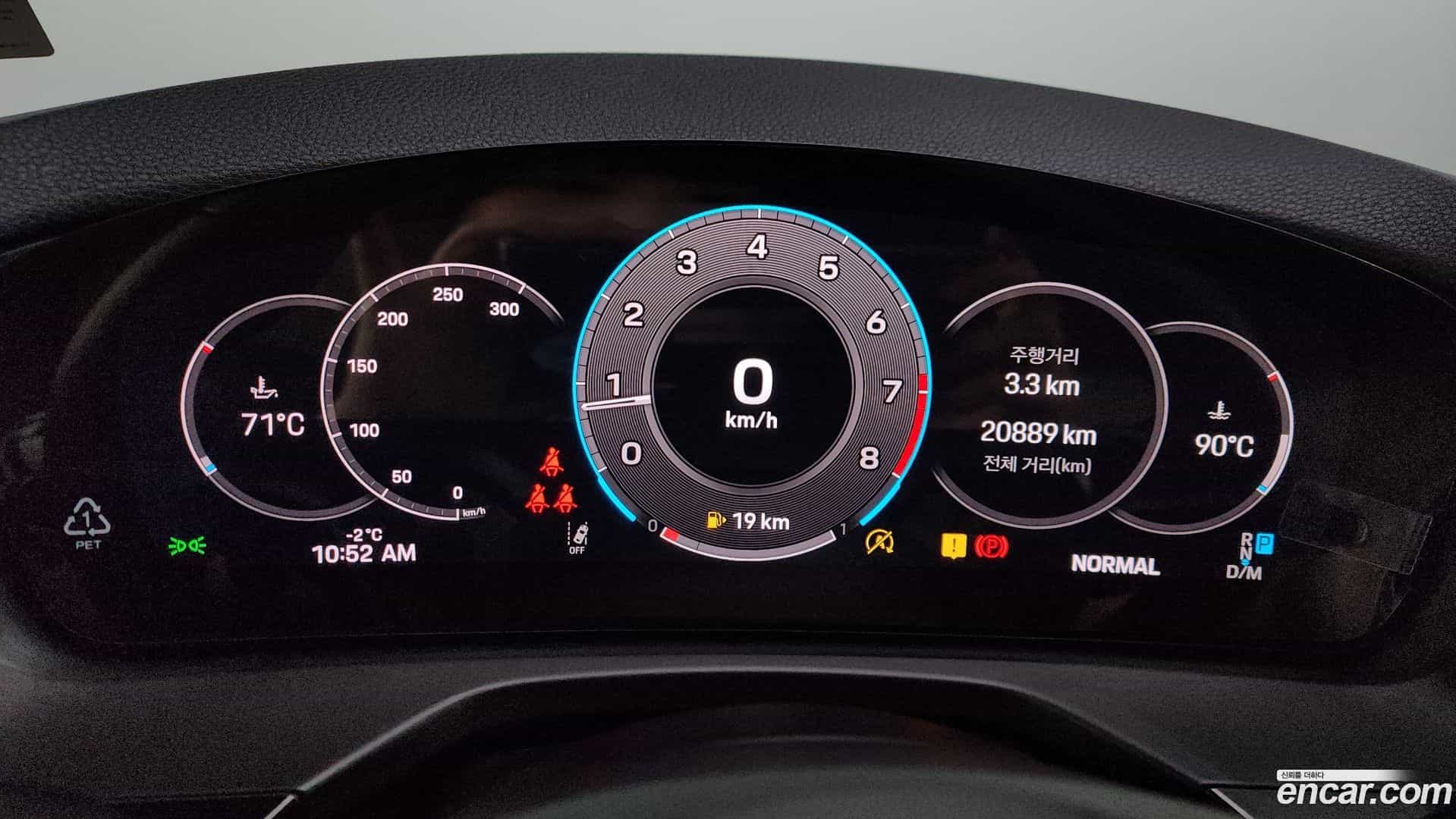 Panamera Porsche 2024.9-INNER-008