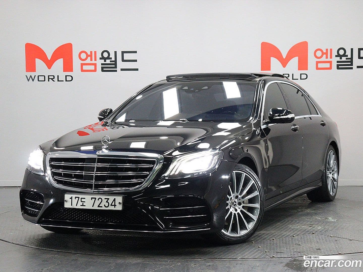 Main__Slider__Photo:S-Class Mercedes-Benz 2018.3-0