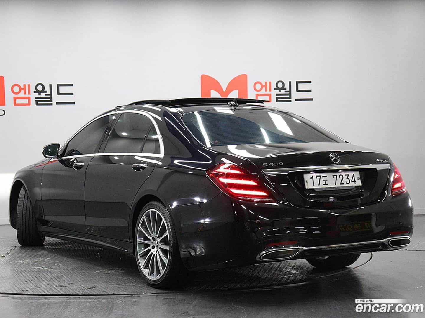 S-Class Mercedes-Benz 2018.3-OUTER-003
