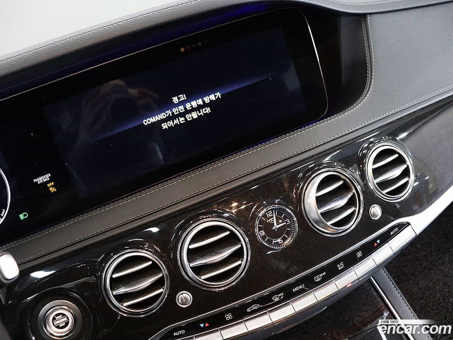 S-Class Mercedes-Benz 2018.3-INNER-007